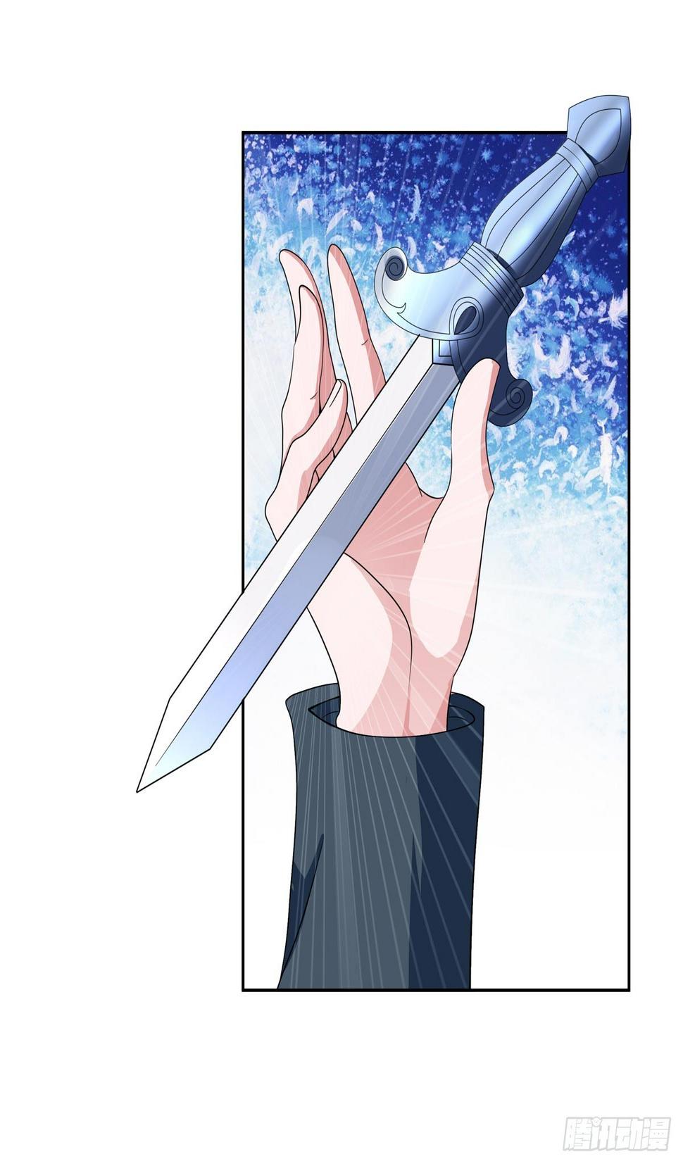020妖妖别走！12