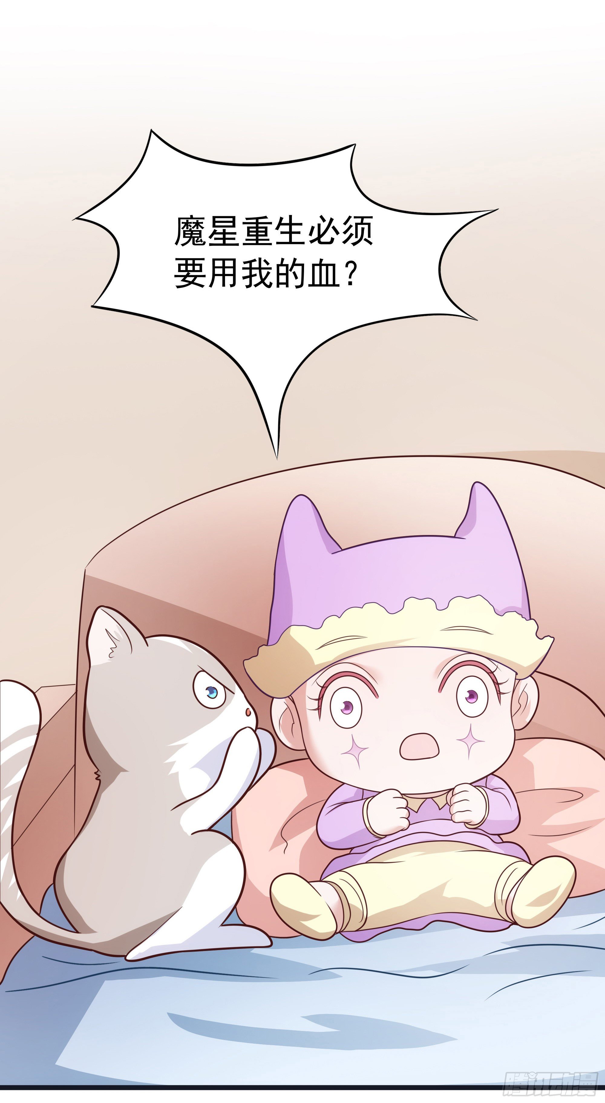 007谁指使你们来的？！49