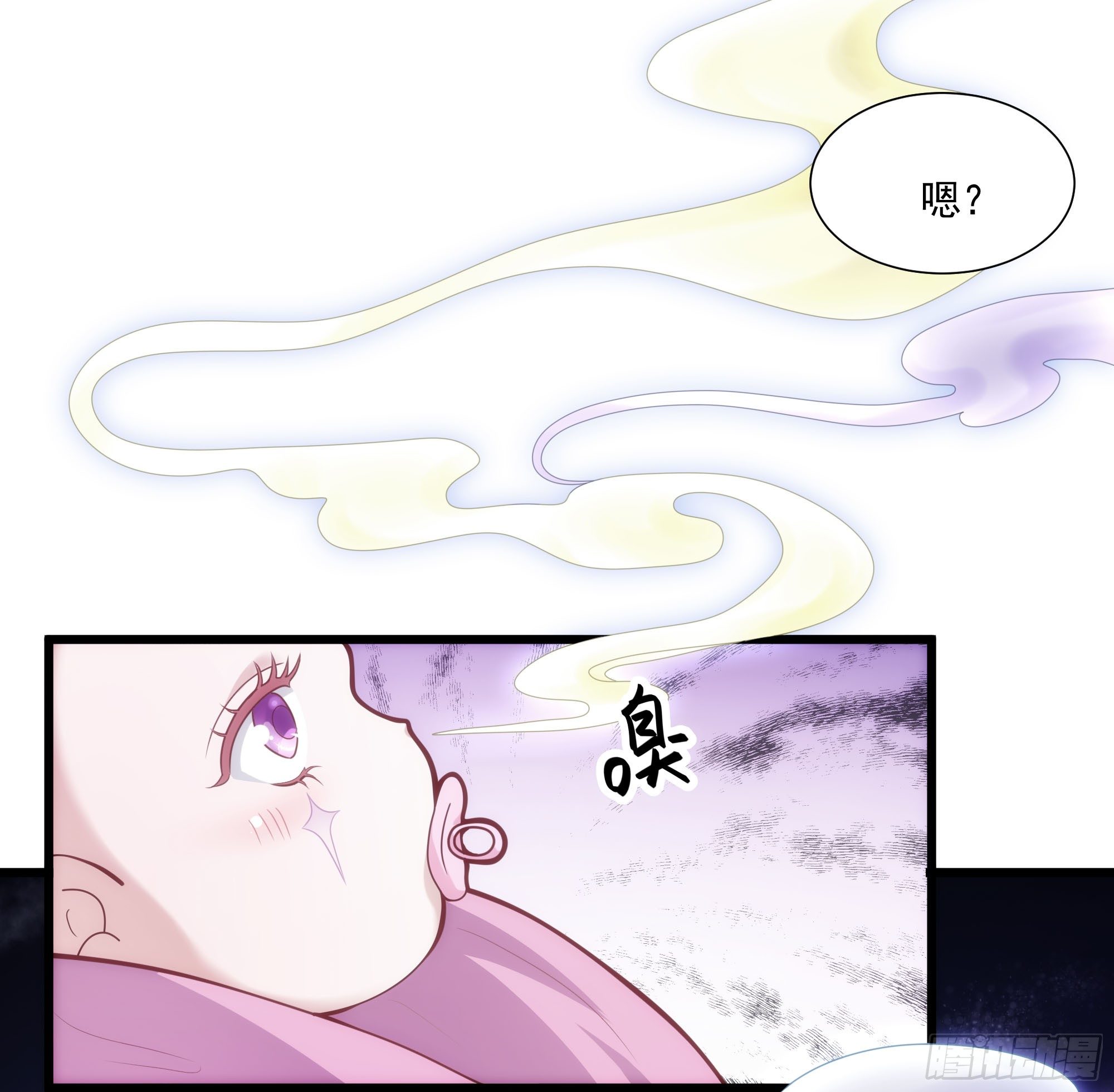 003我会找到属于自己的星辰11