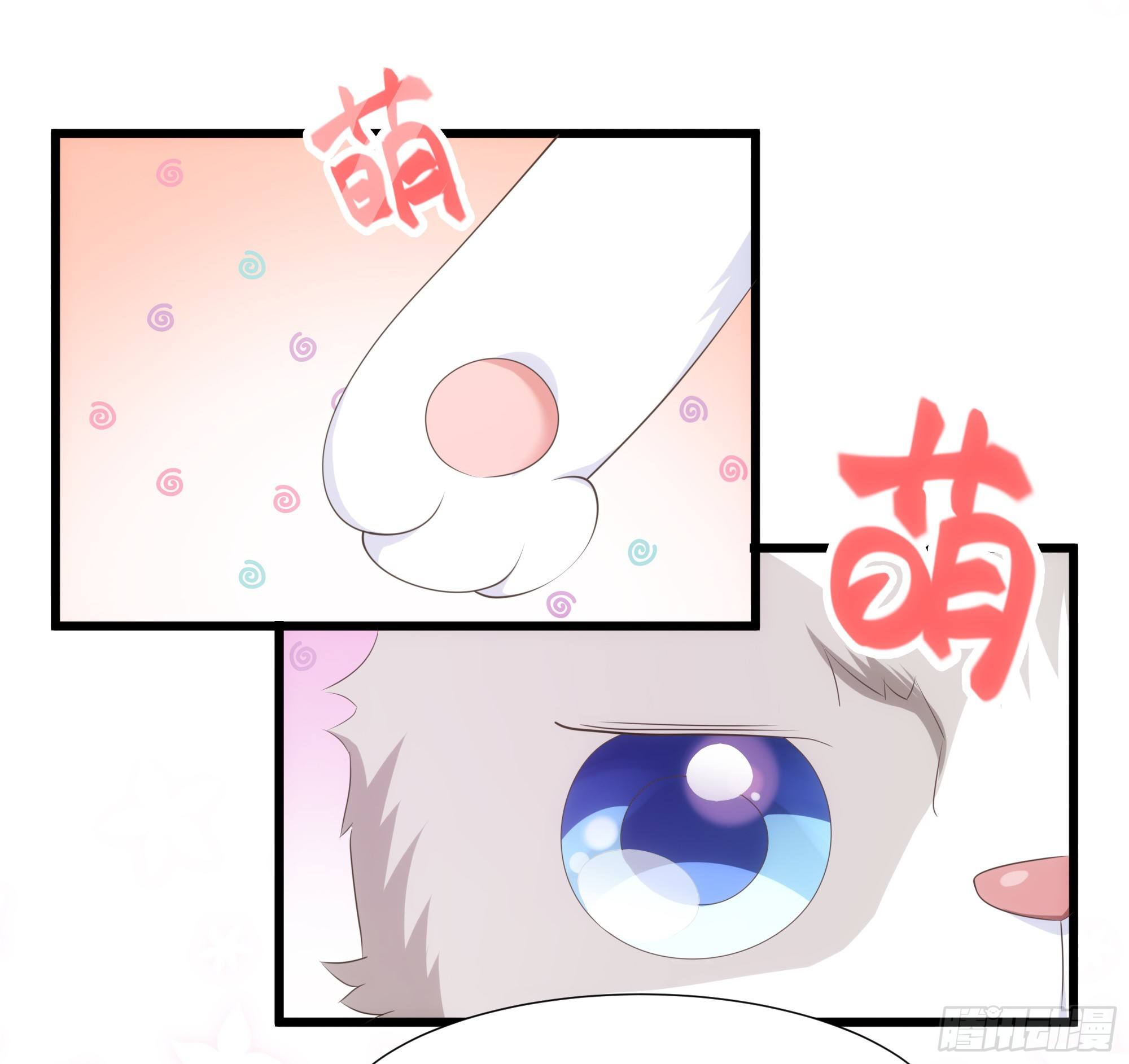 006能给我找个老婆么42