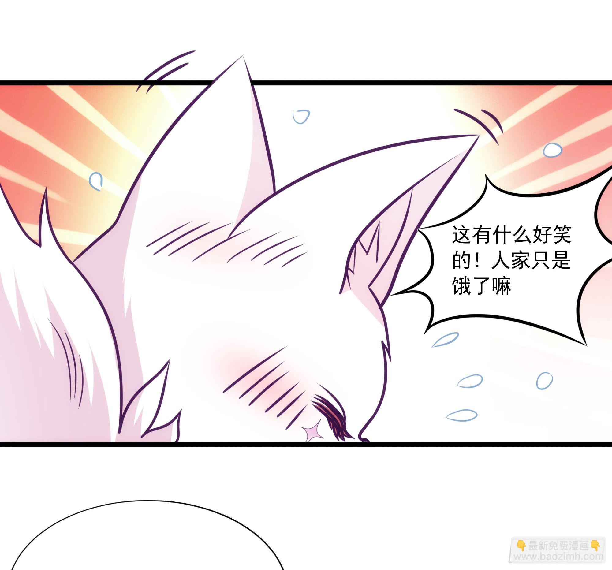 006能给我找个老婆么10
