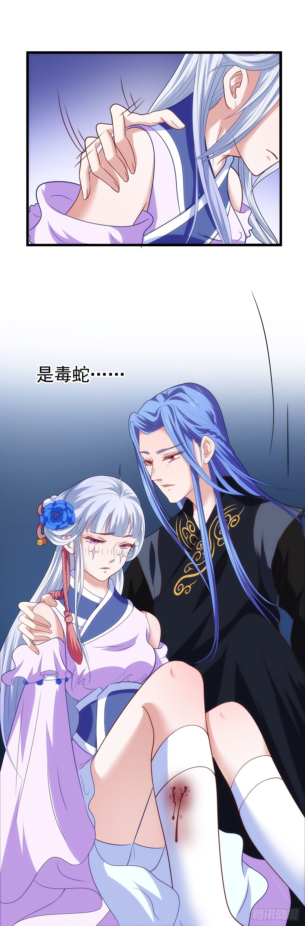008这个人……好美啊23
