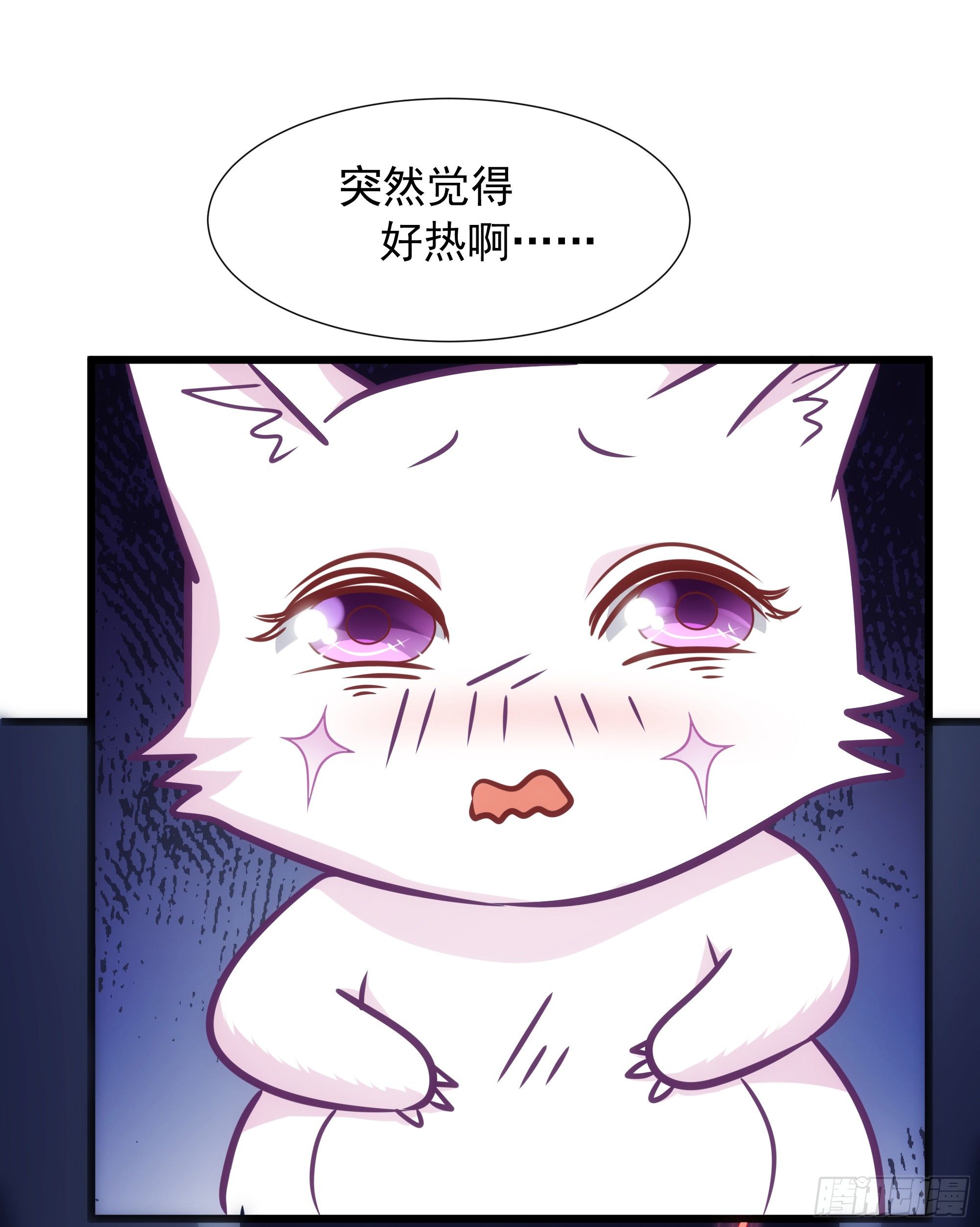 005突然觉得好热啊~31