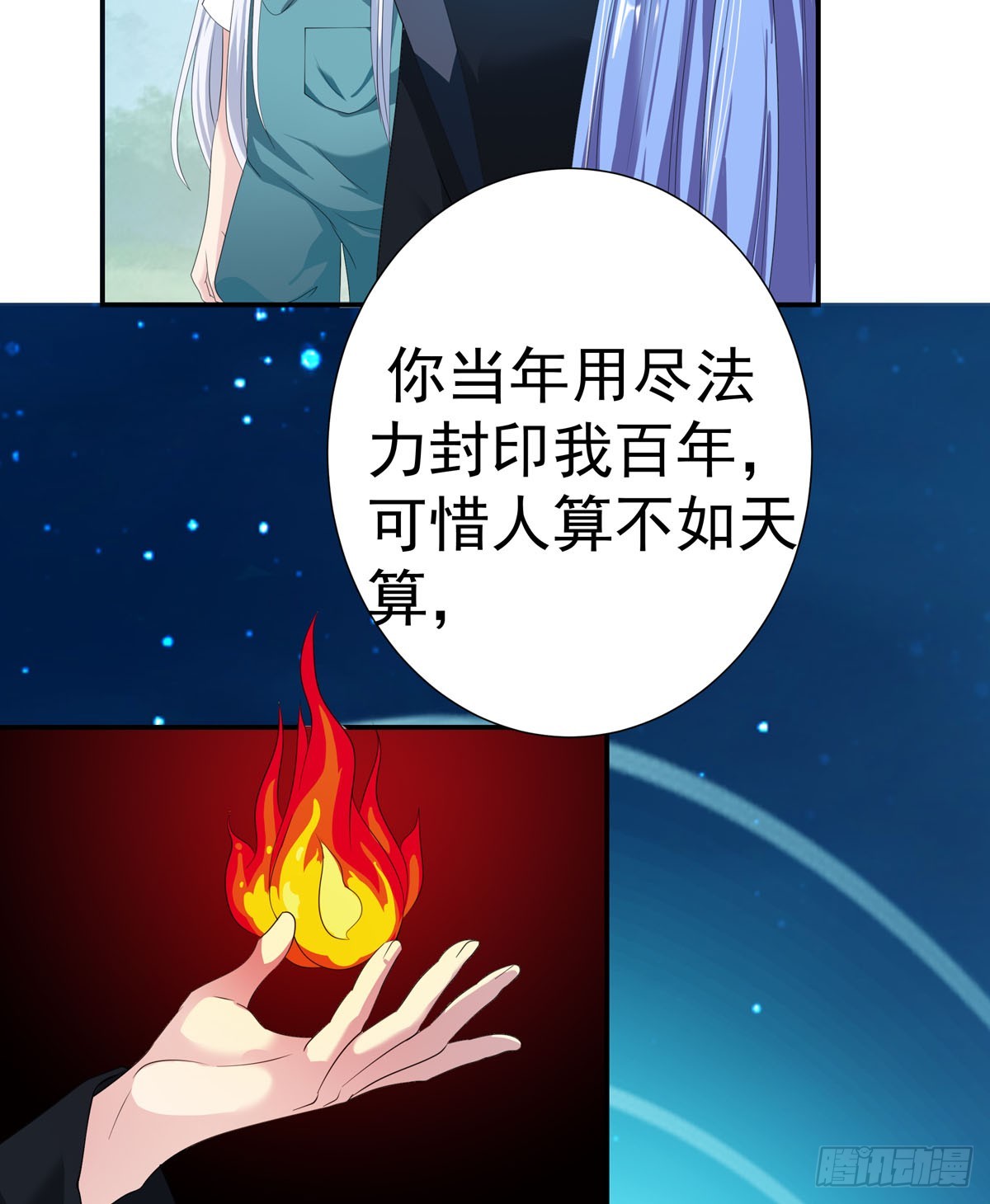 019你个变态走开啊20