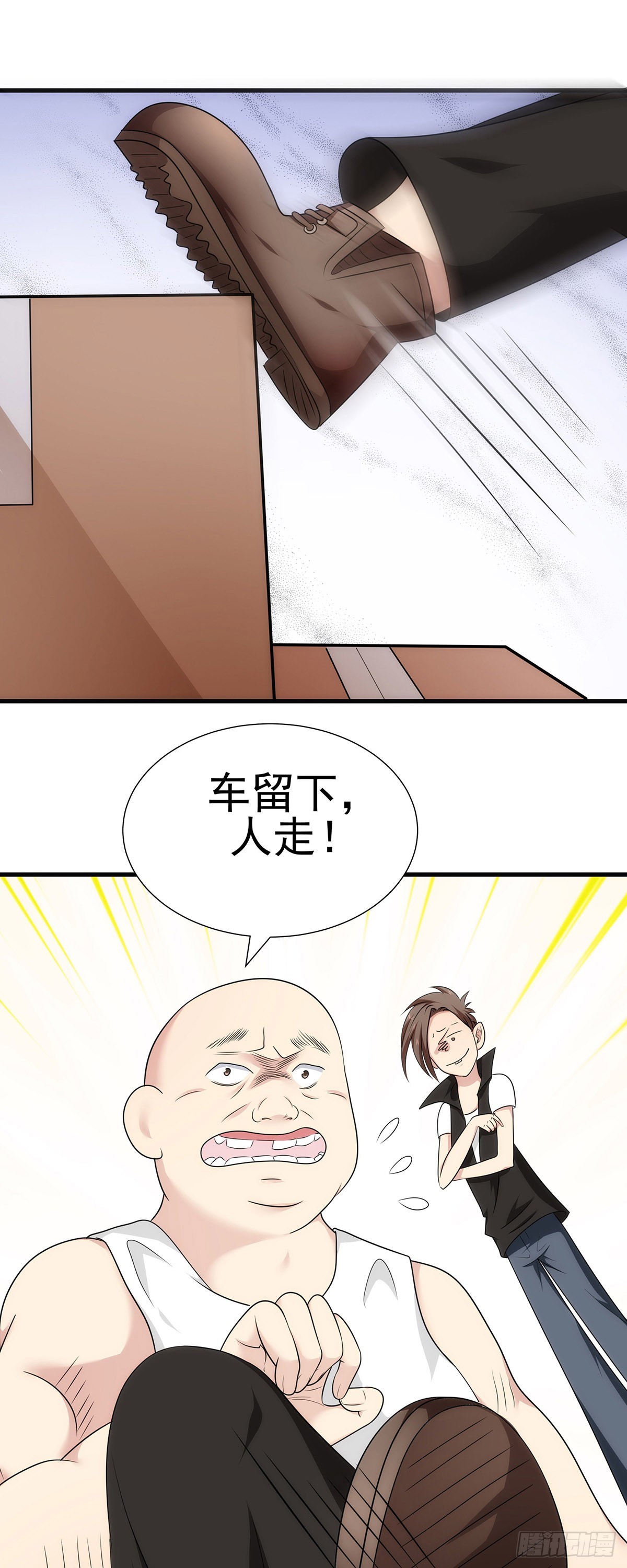 012想带你去更精彩的地方16