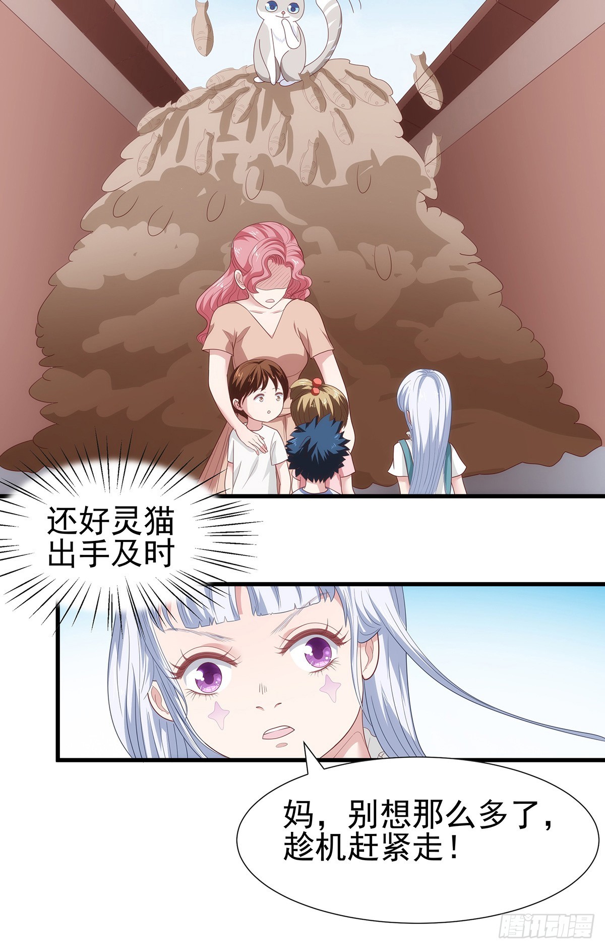 014怎么这么不听话11