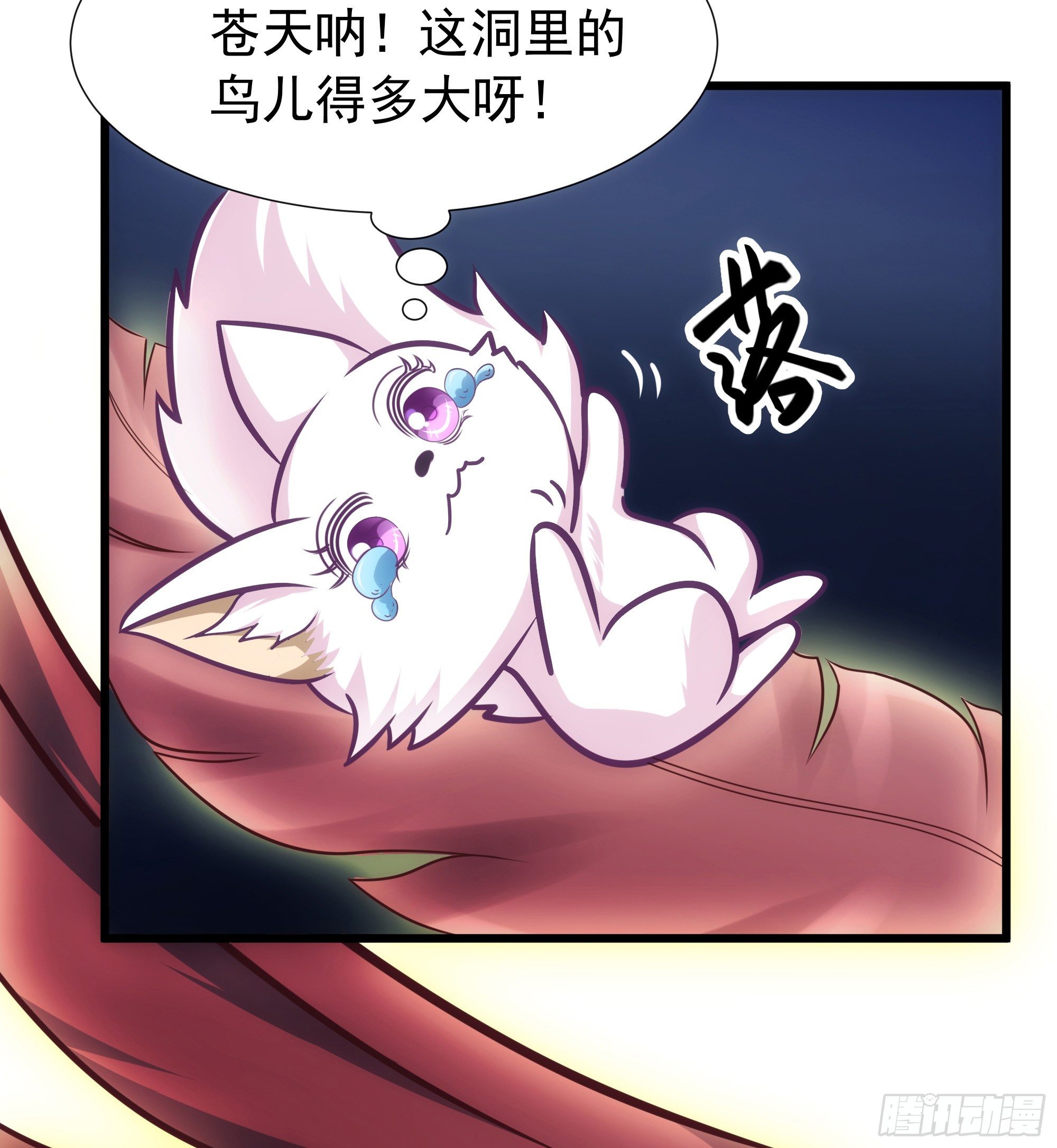 005突然觉得好热啊~7