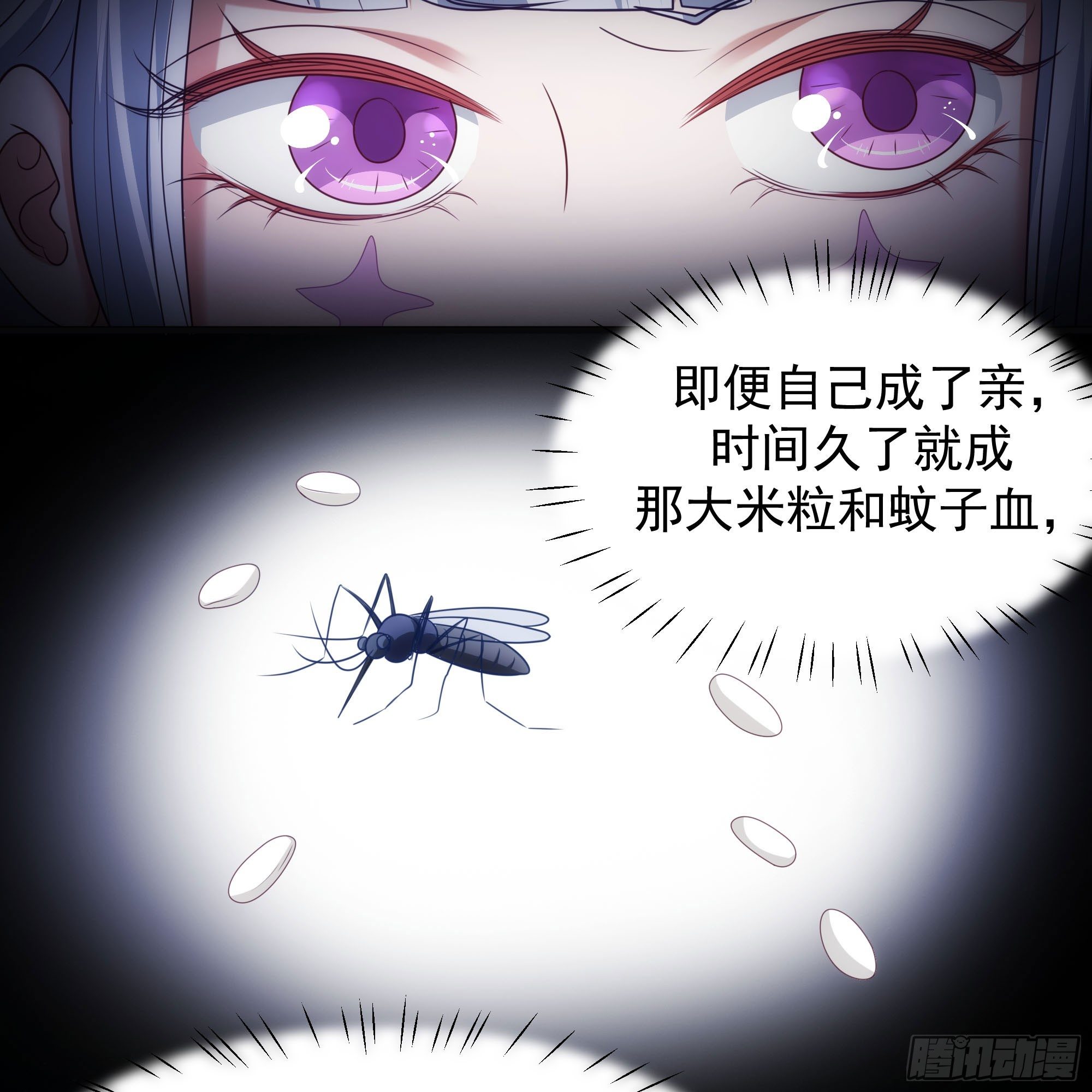 011夫君和老公任选一个~42