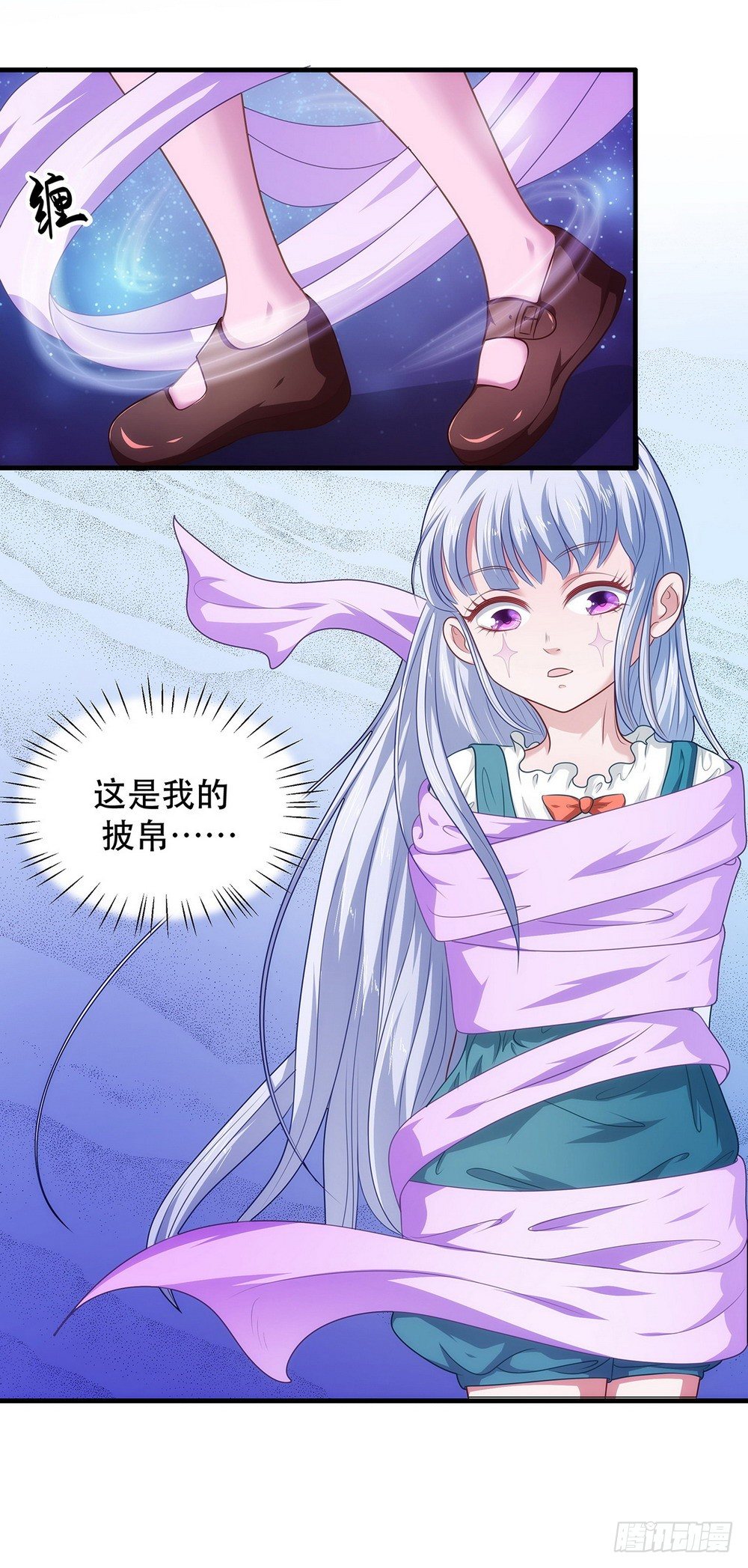 009果然还是赌输了31