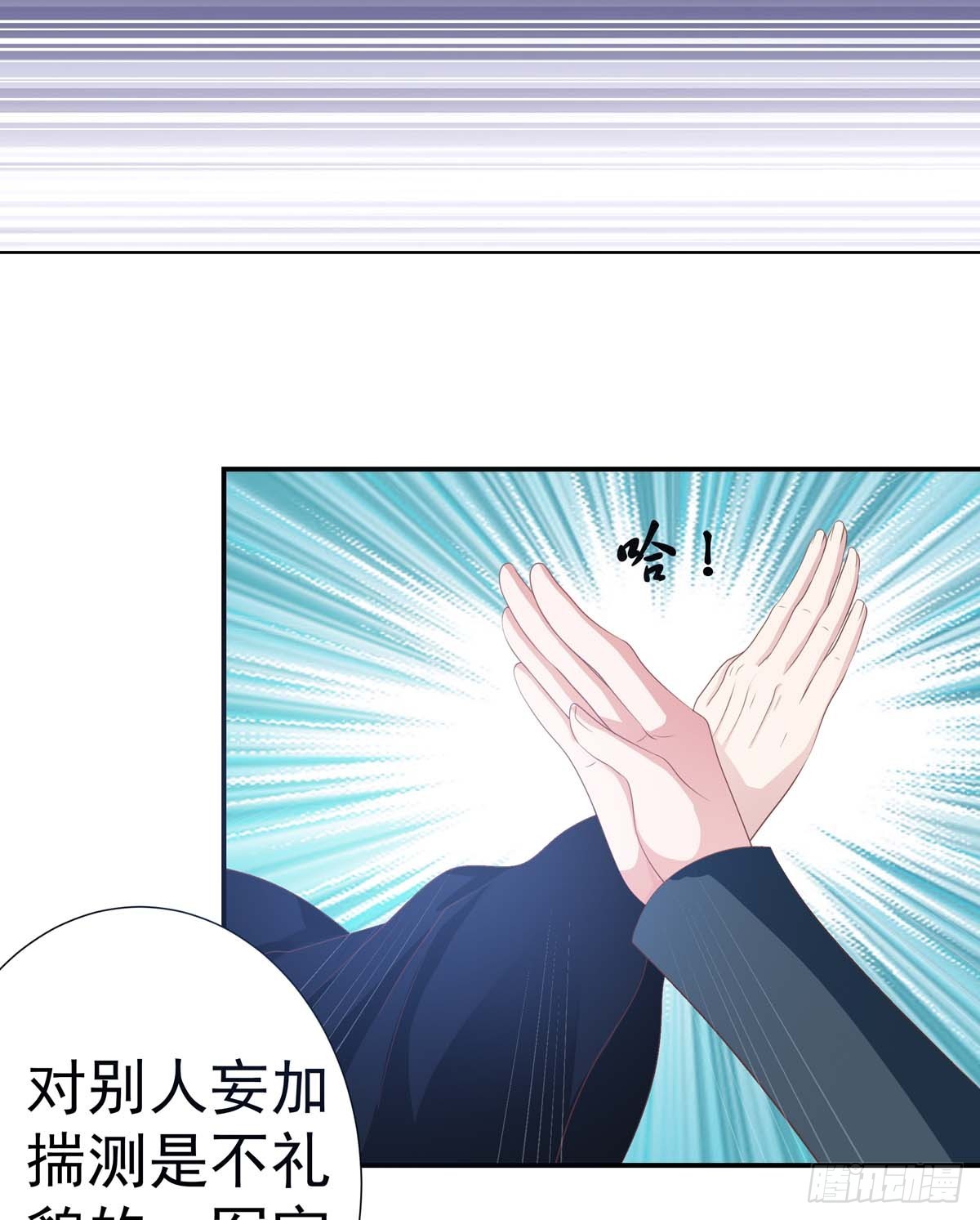 019你个变态走开啊33