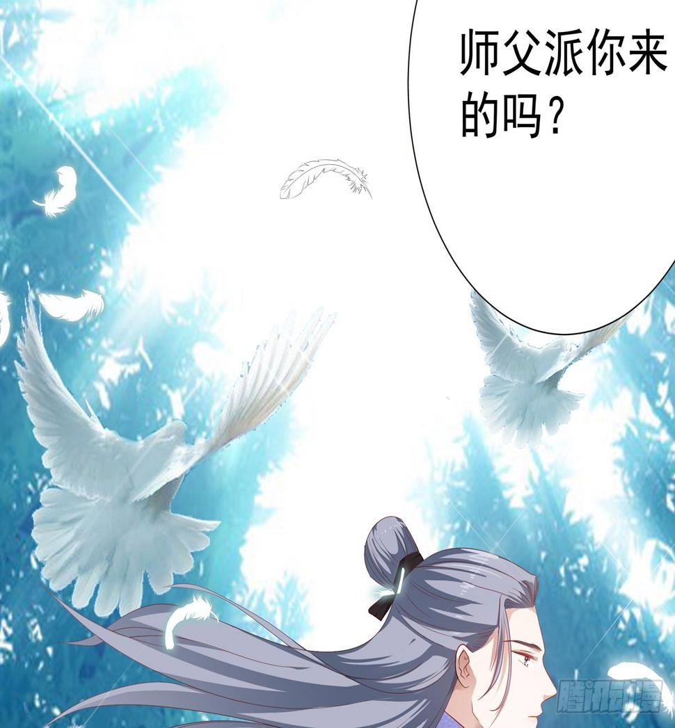 020妖妖别走！4