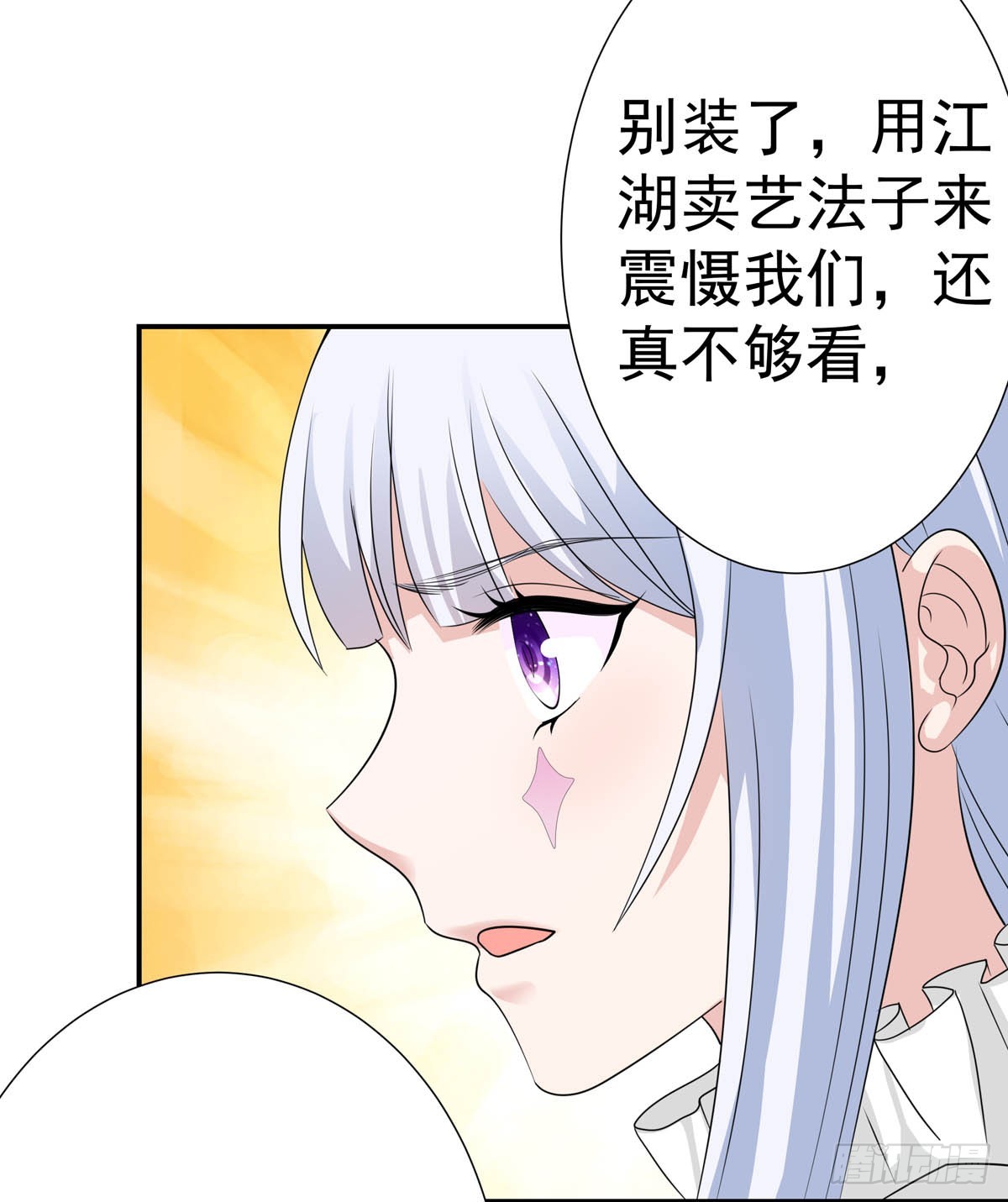 019你个变态走开啊24