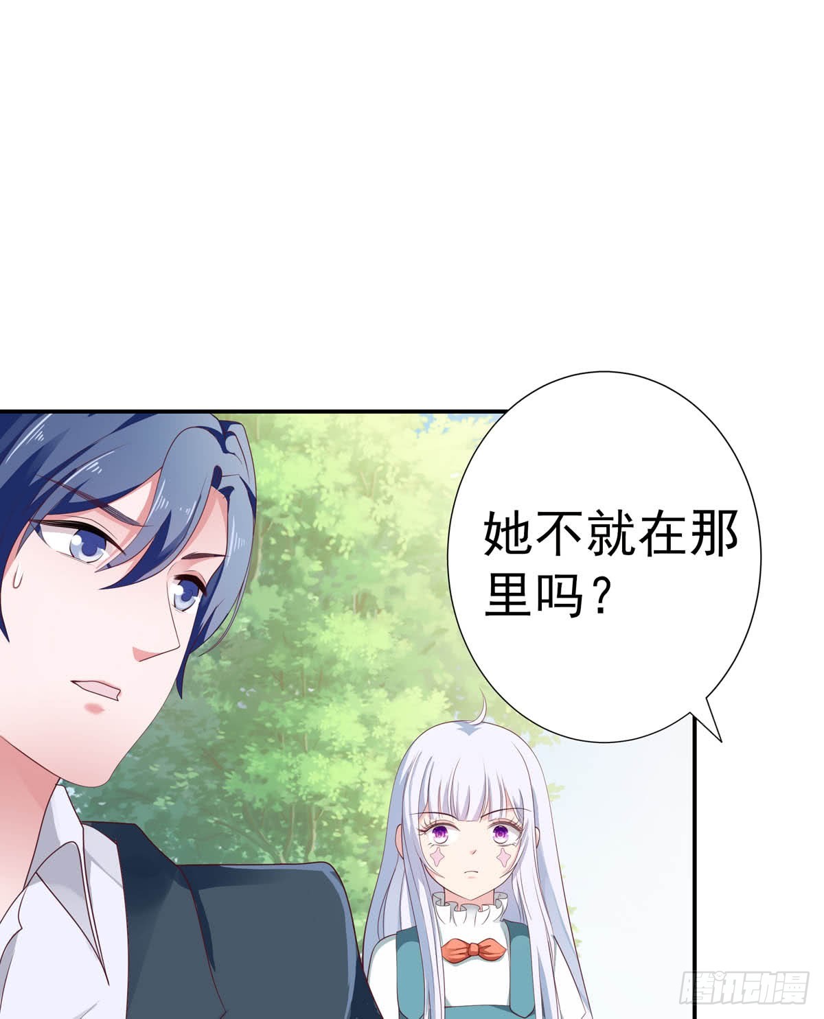 019你个变态走开啊45