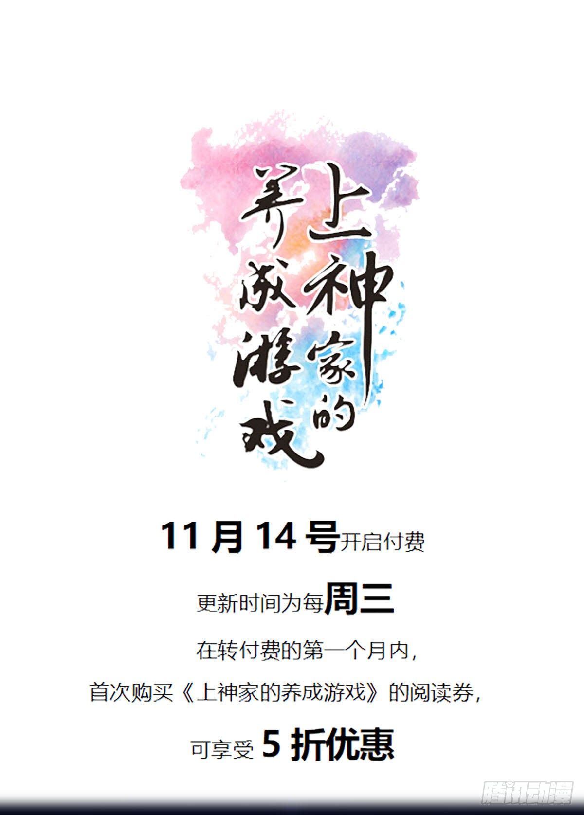 011夫君和老公任选一个~51