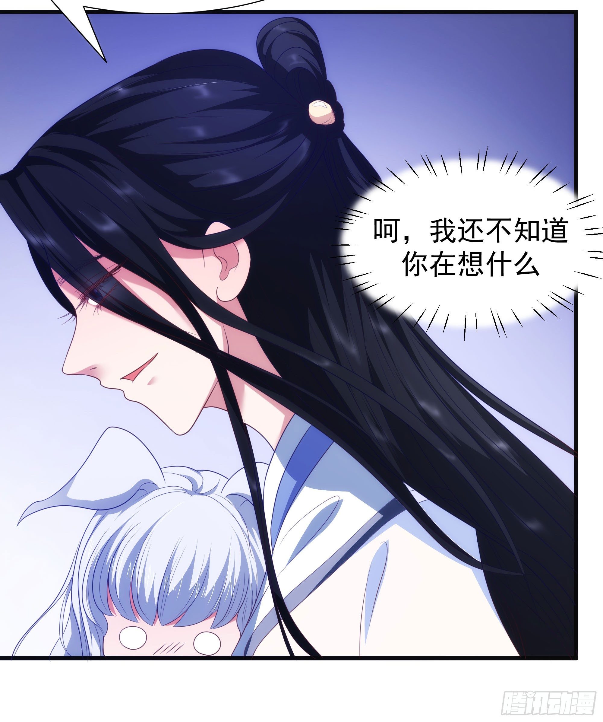011夫君和老公任选一个~29
