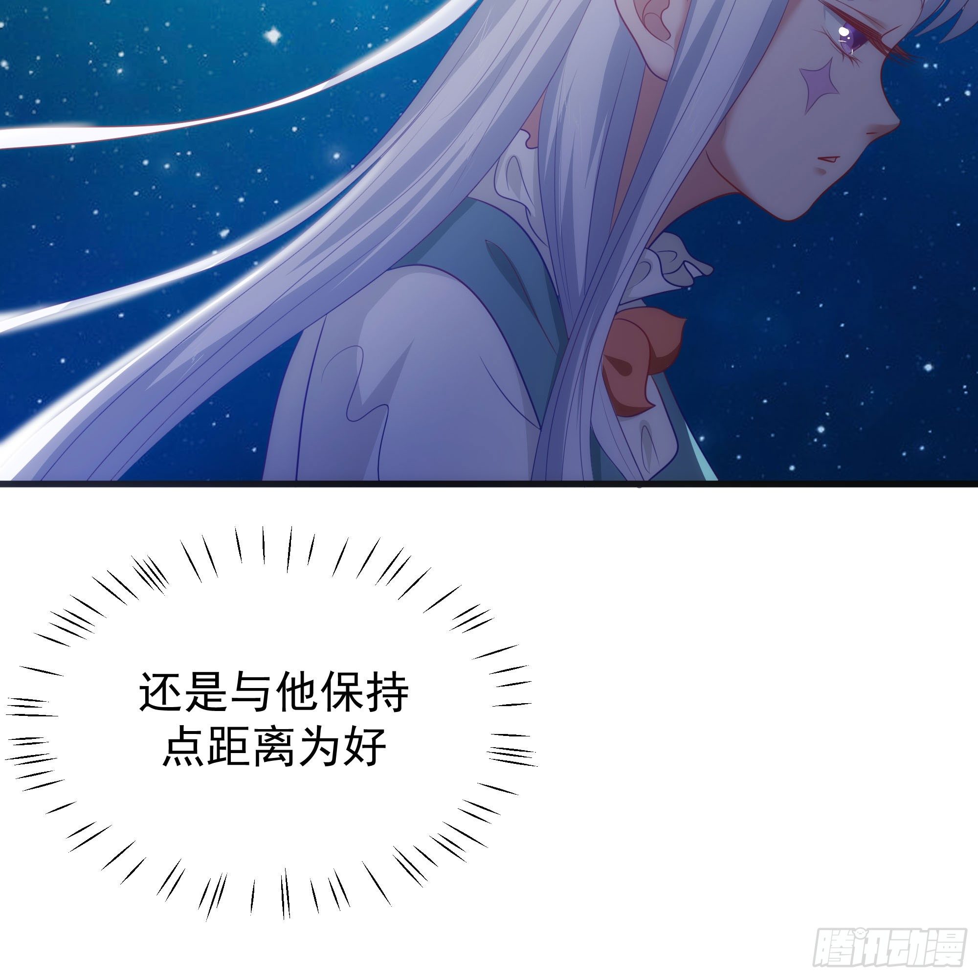 011夫君和老公任选一个~44