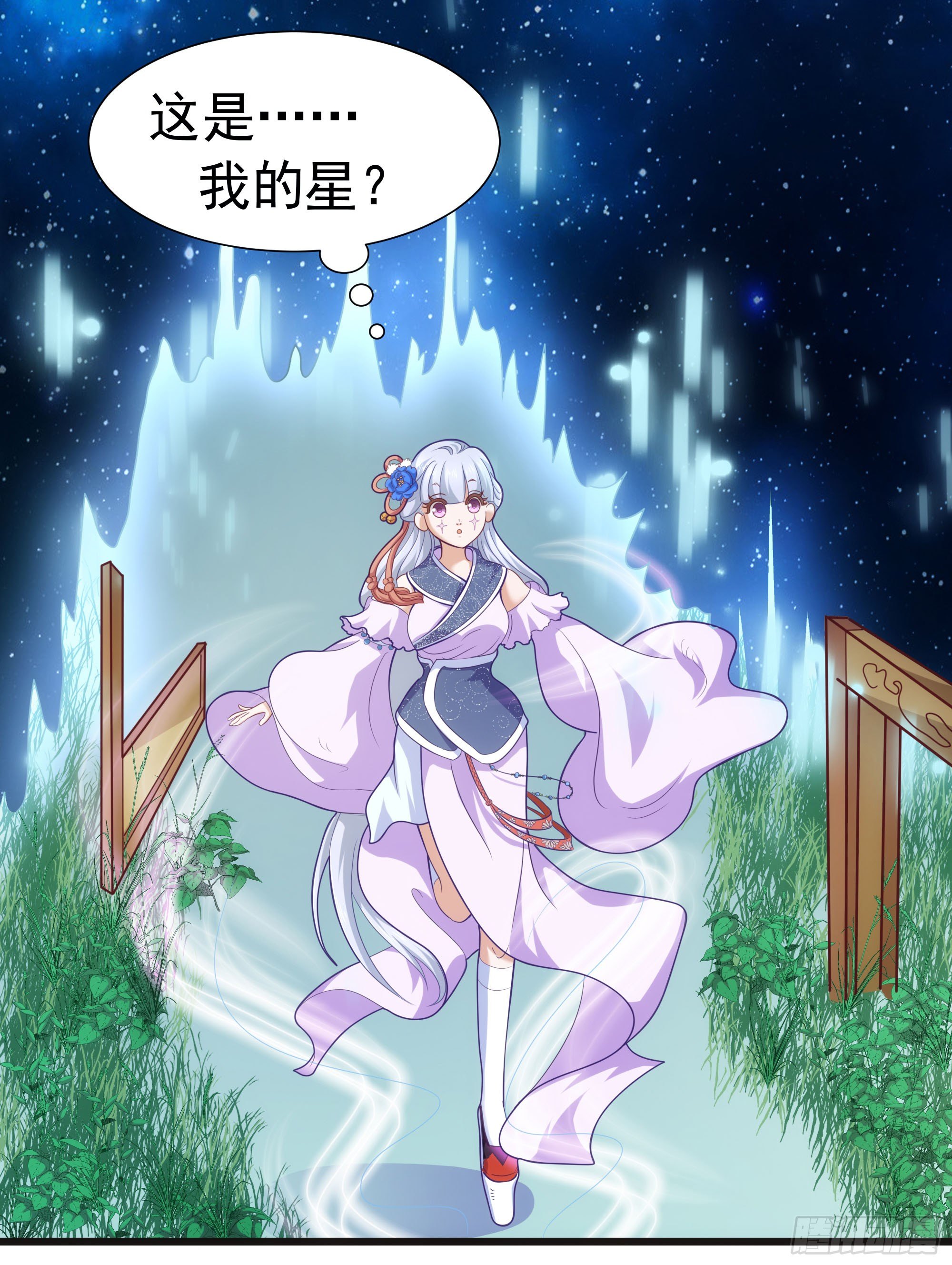 004出门碰见上古神兽也是没谁了11