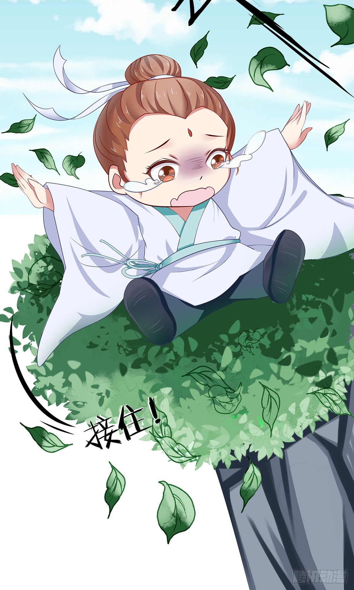 017好一个绝色女子4