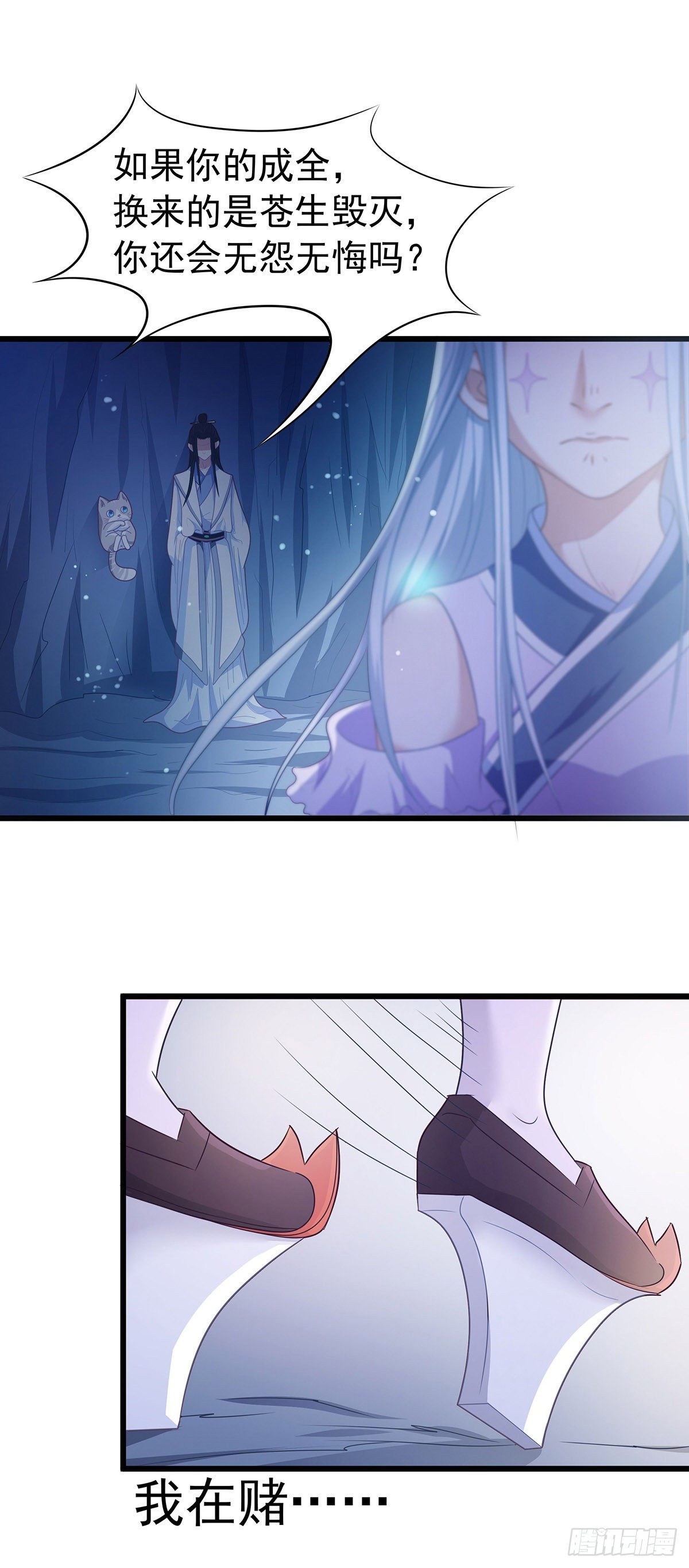 008这个人……好美啊33
