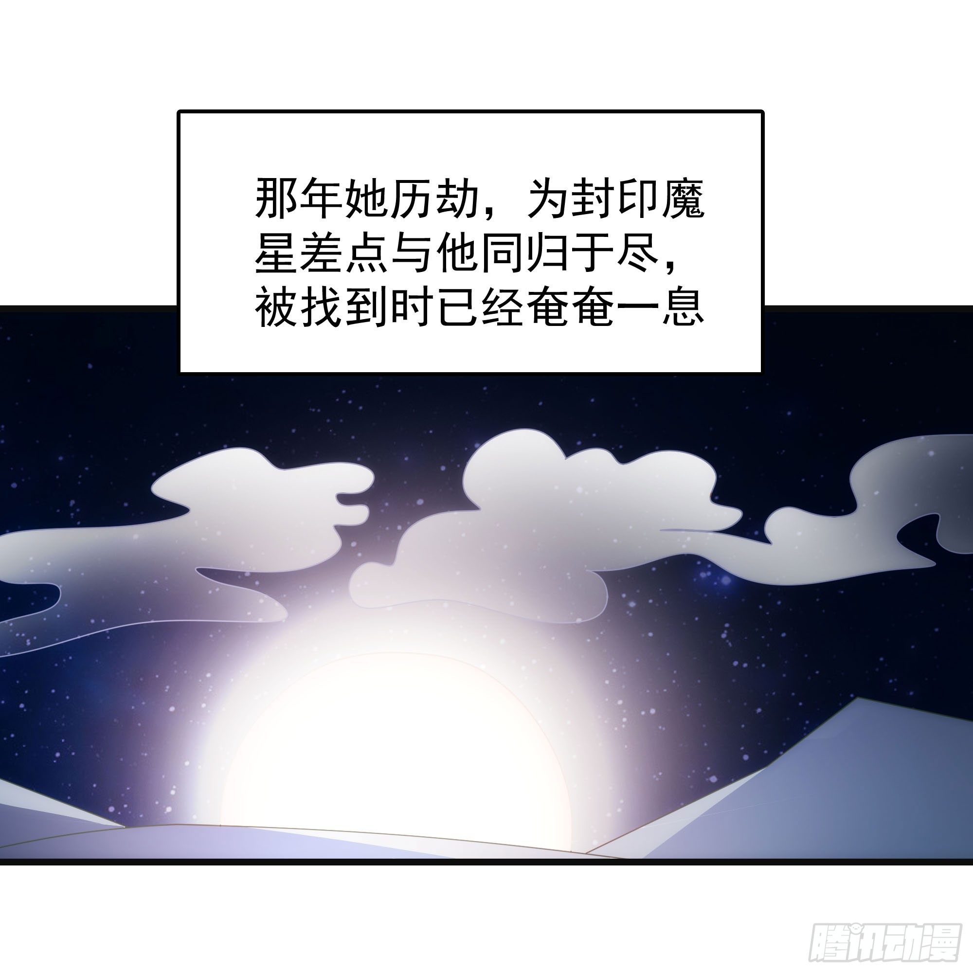 011夫君和老公任选一个~31