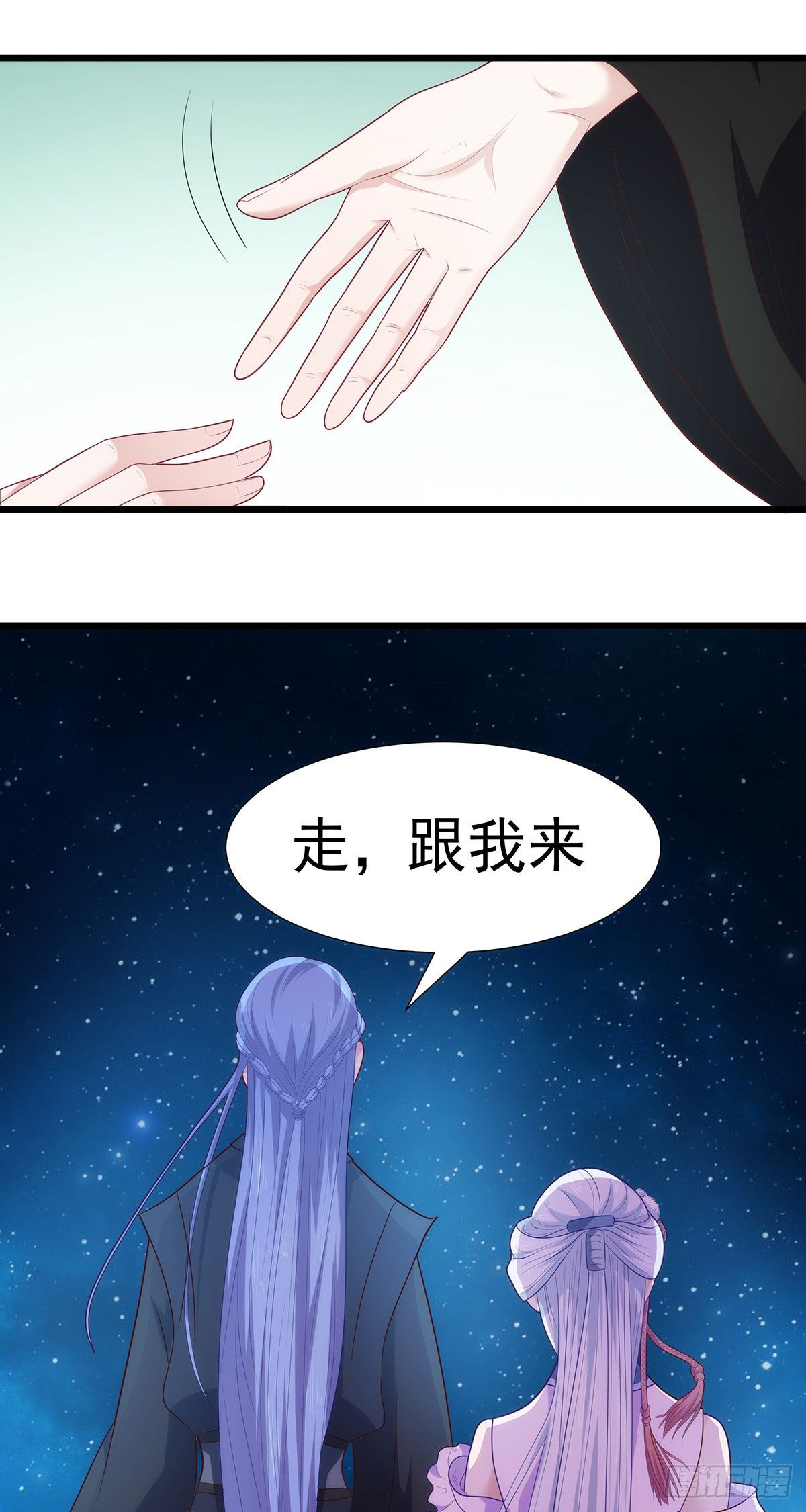 008这个人……好美啊7