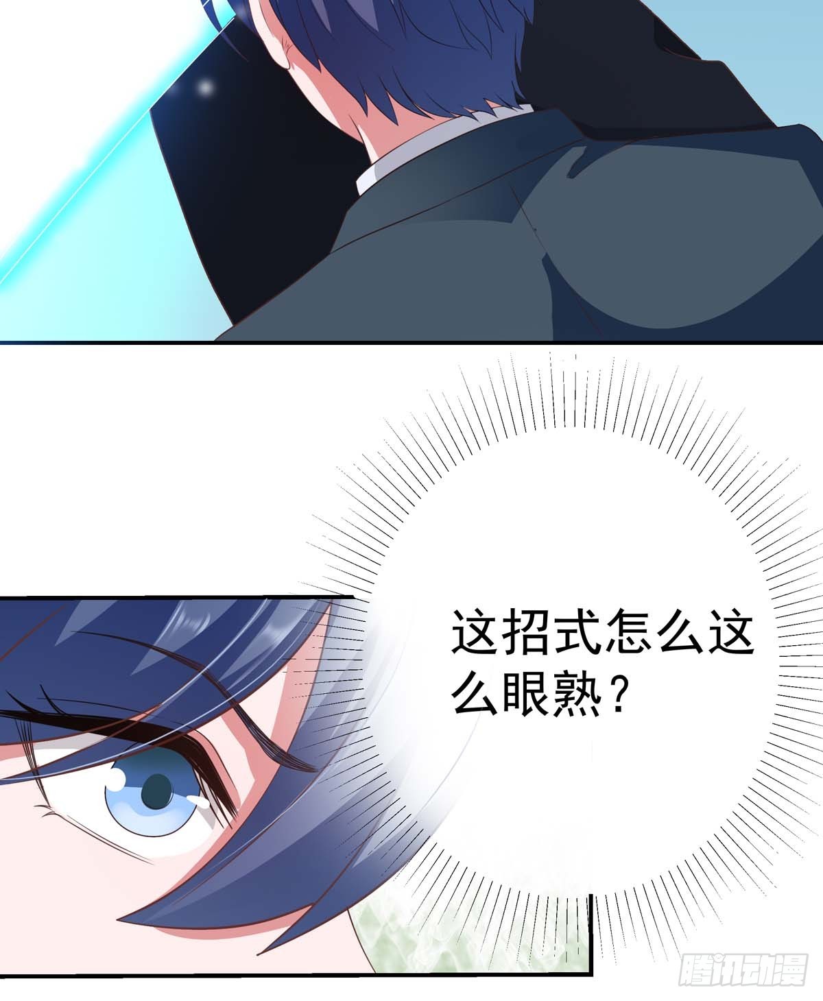 019你个变态走开啊35