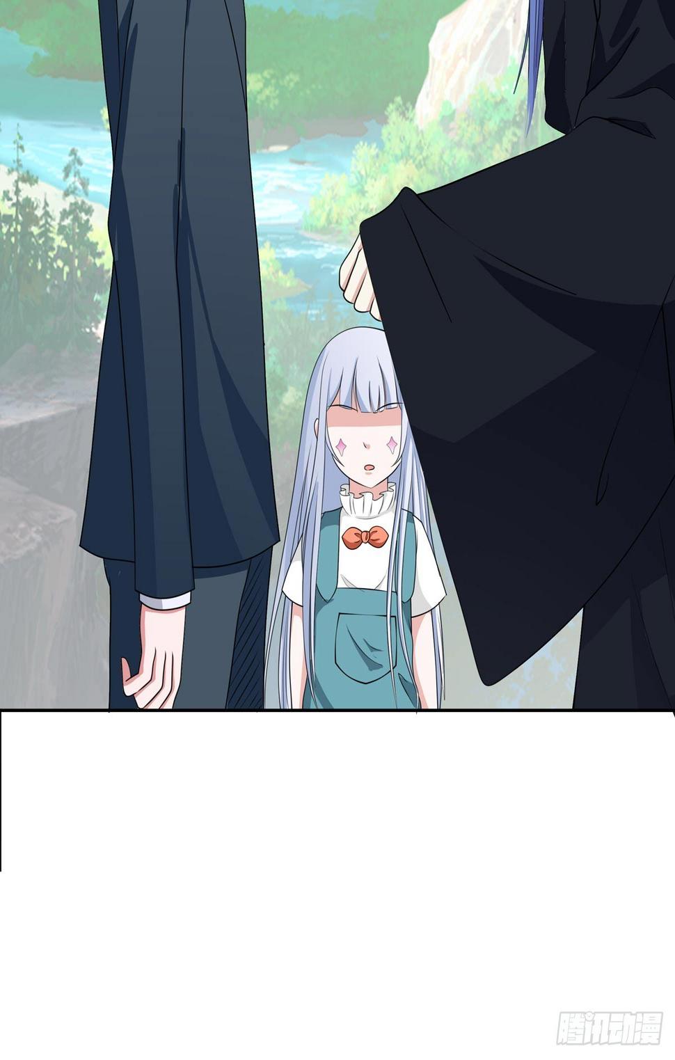 020妖妖别走！11