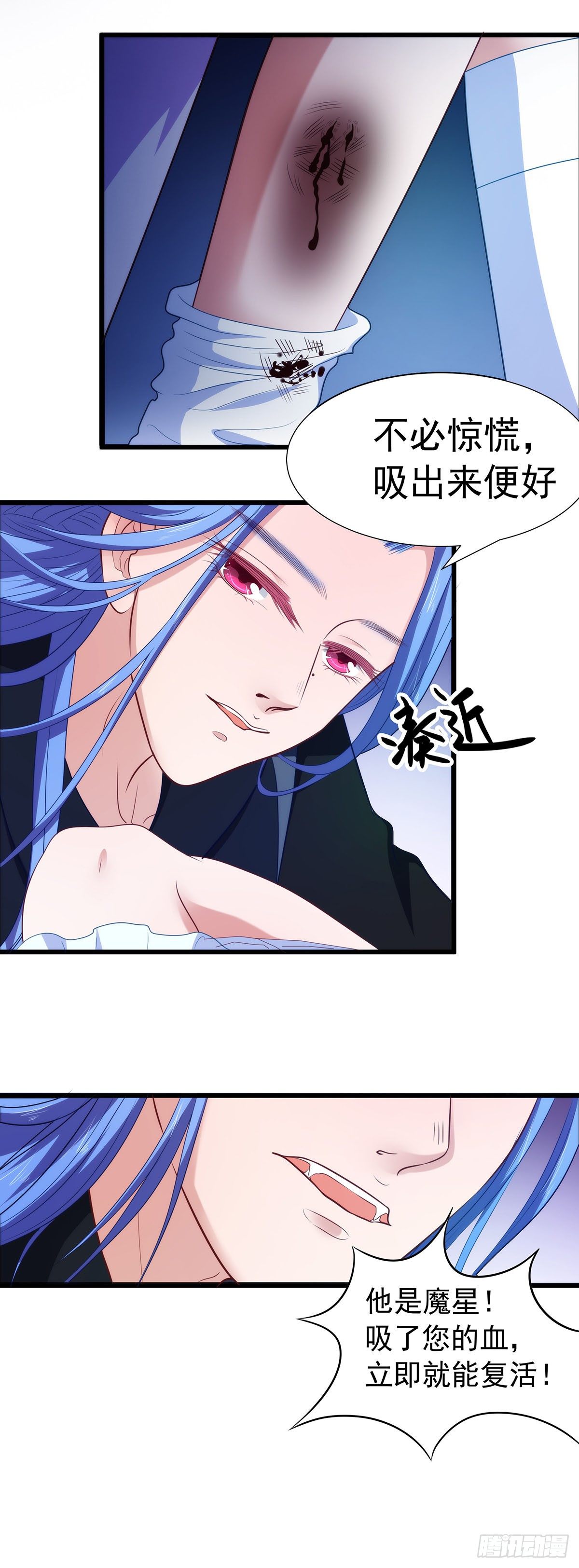 008这个人……好美啊26