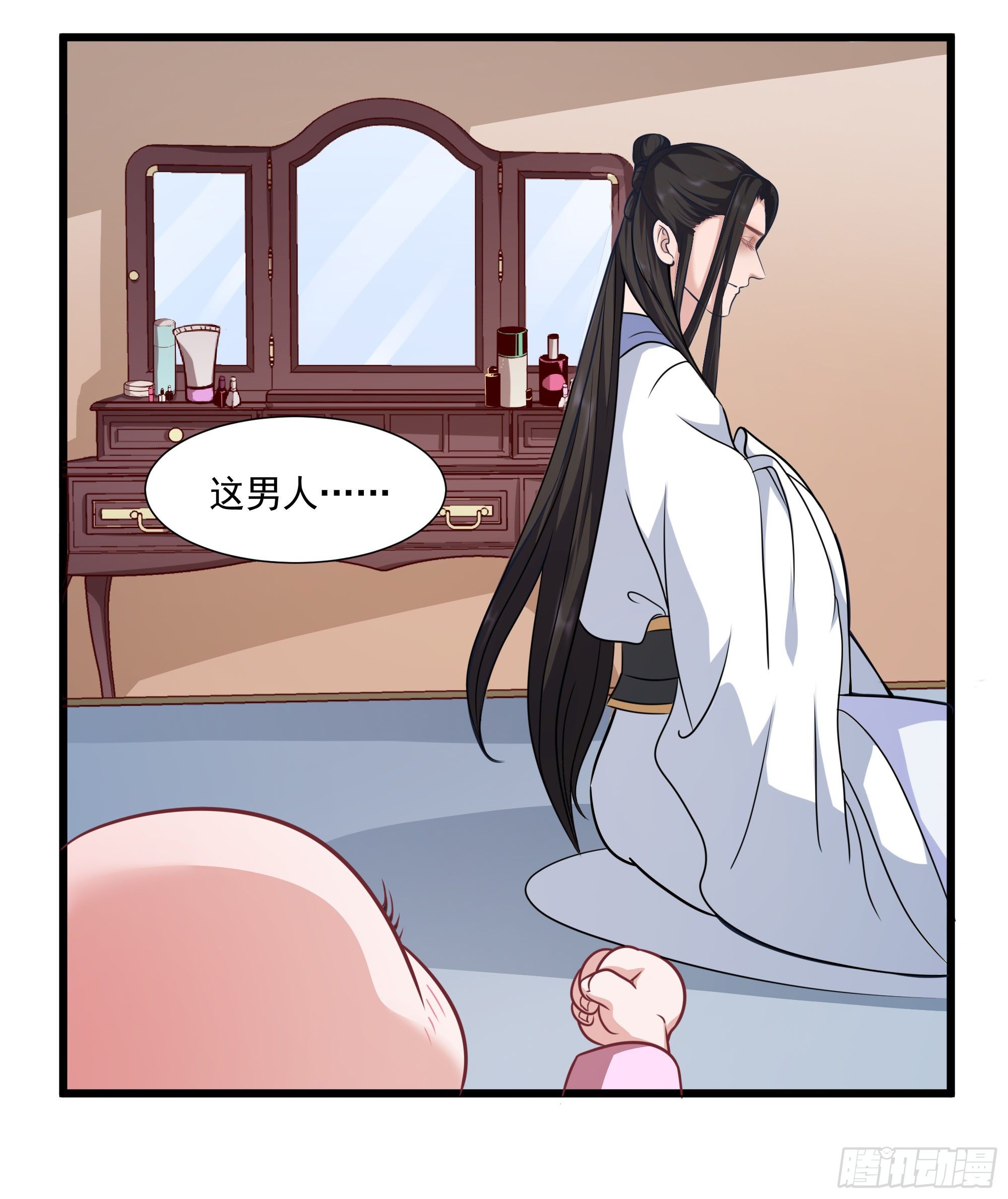 003我会找到属于自己的星辰23