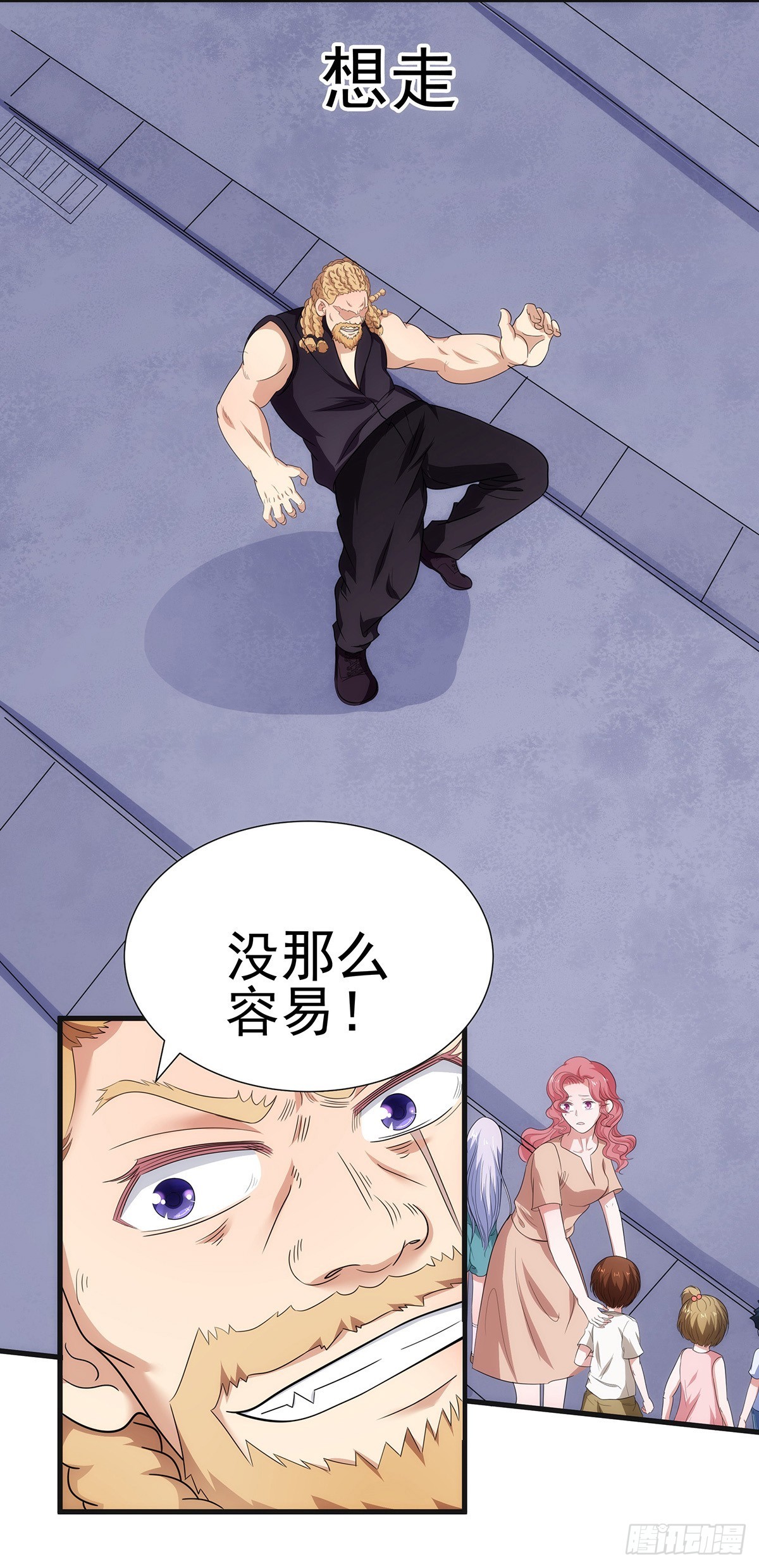 014怎么这么不听话5