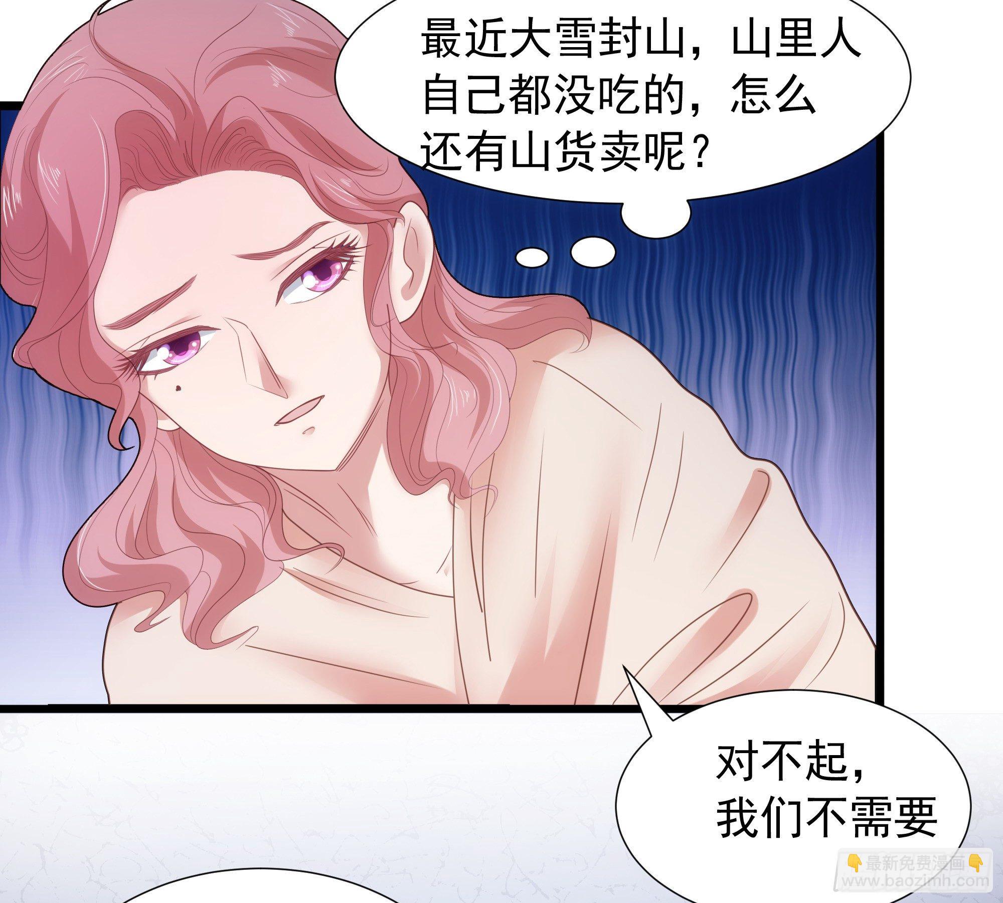 007谁指使你们来的？！13