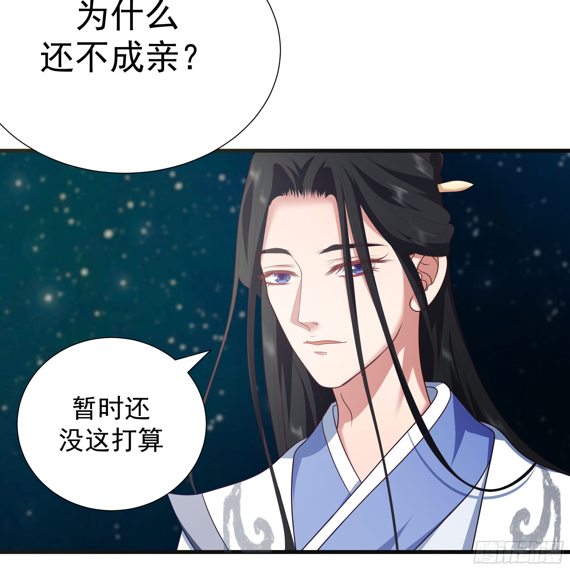 011夫君和老公任选一个~36