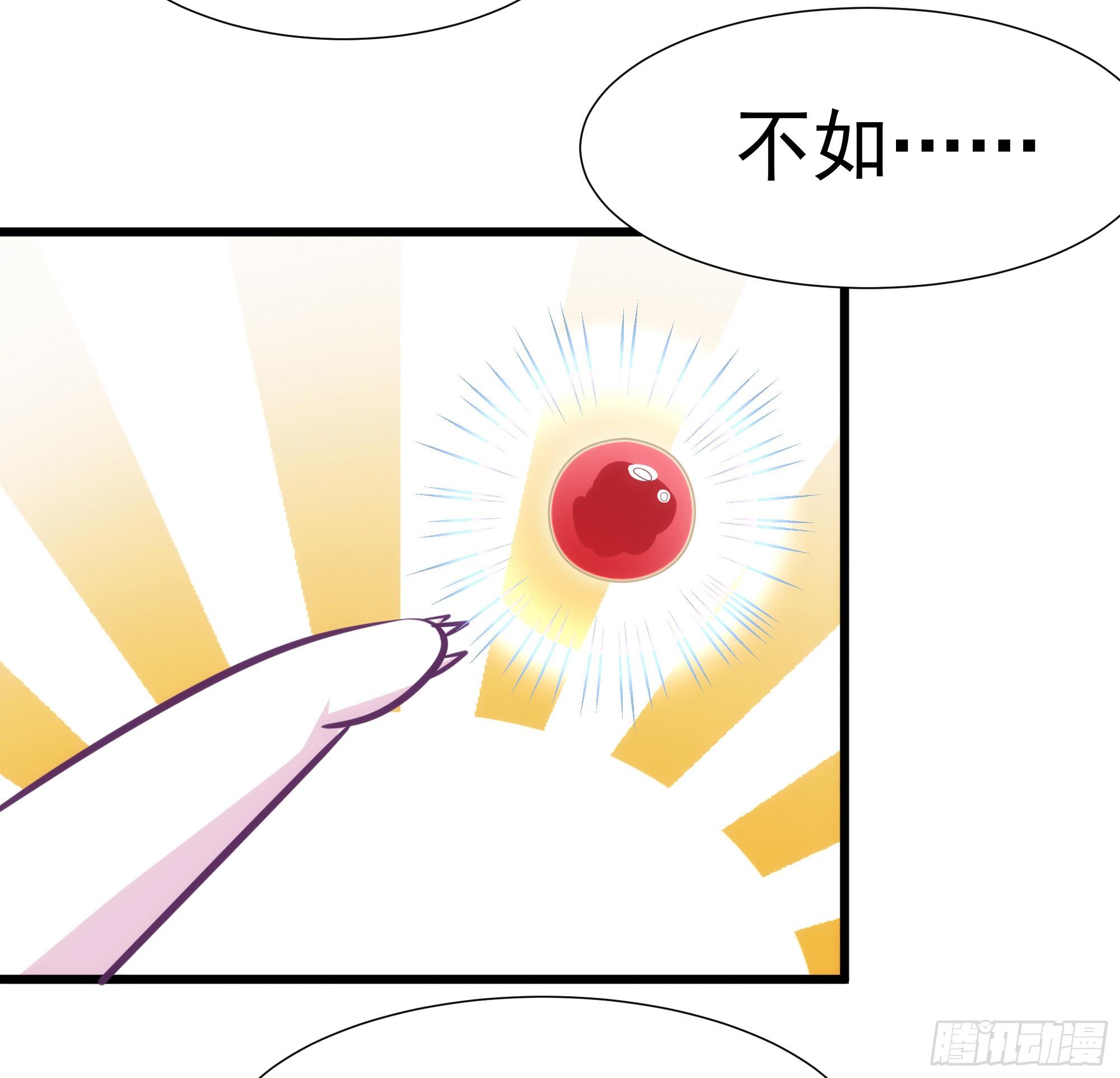 005突然觉得好热啊~28