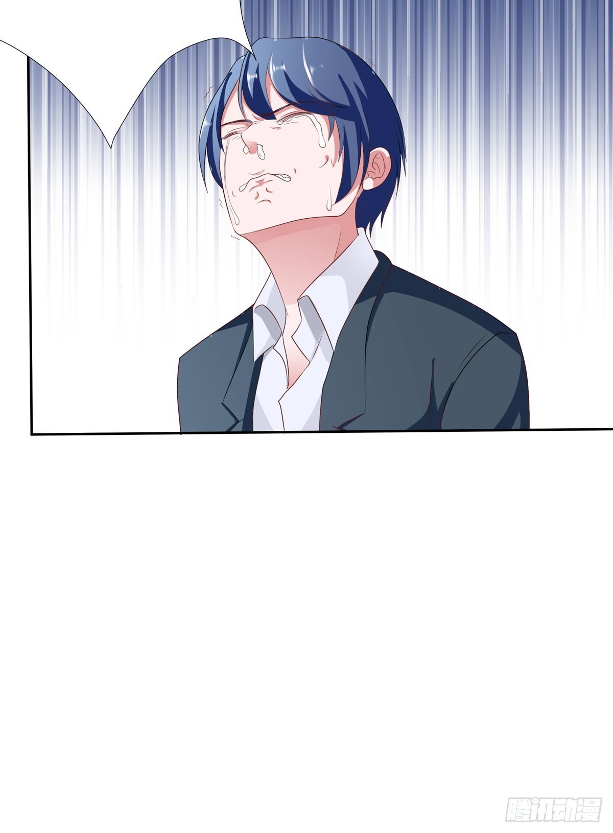 020妖妖别走！34