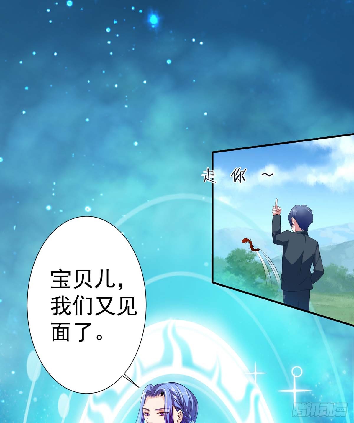 019你个变态走开啊17
