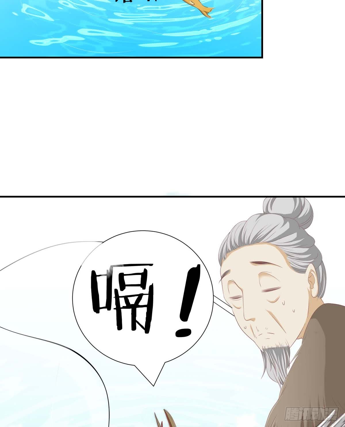 019你个变态走开啊41