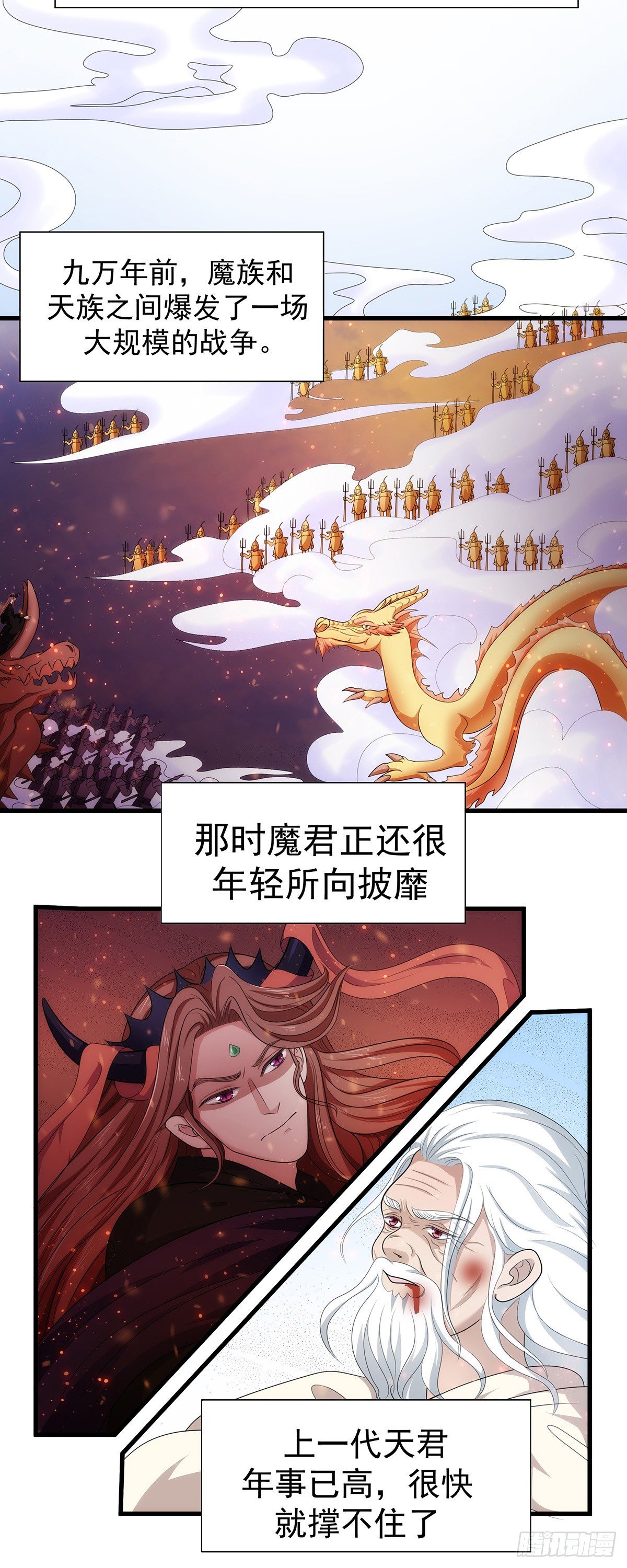 011夫君和老公任选一个~3