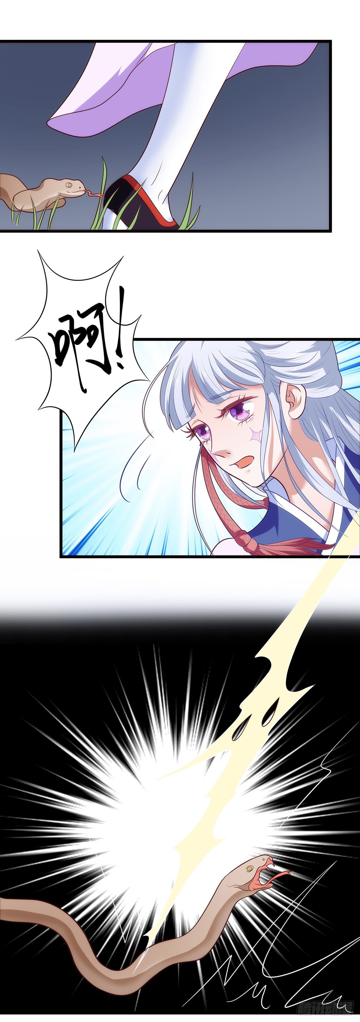 008这个人……好美啊21