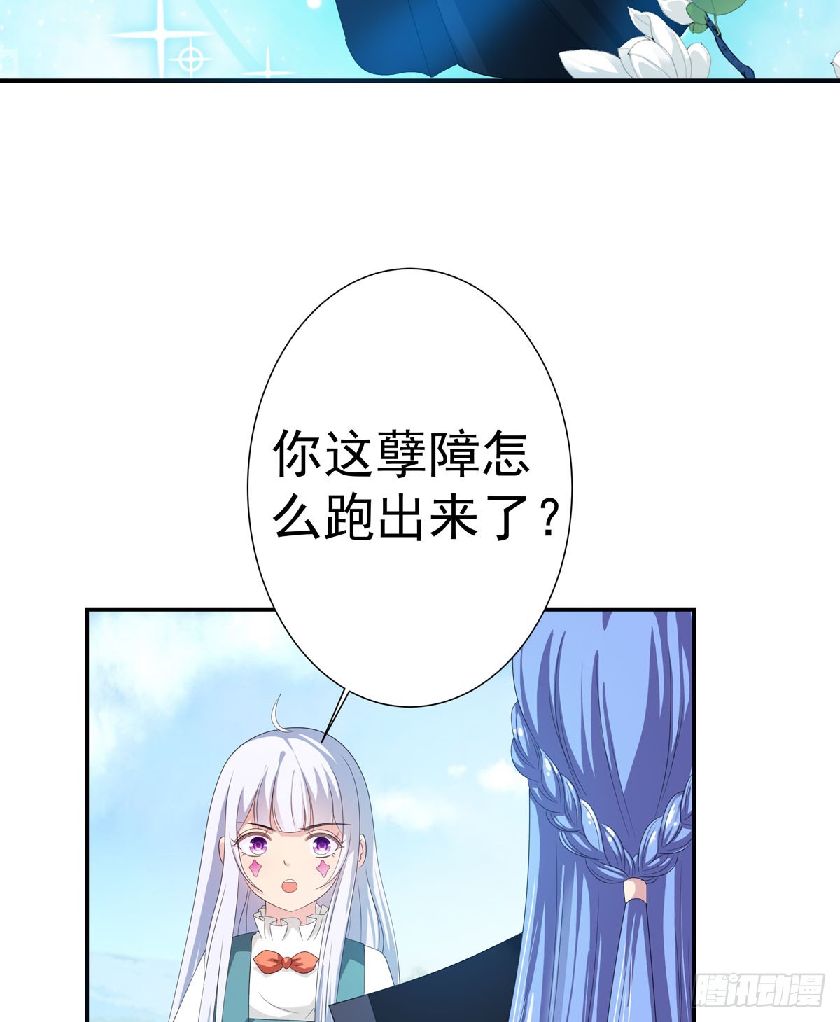 019你个变态走开啊19