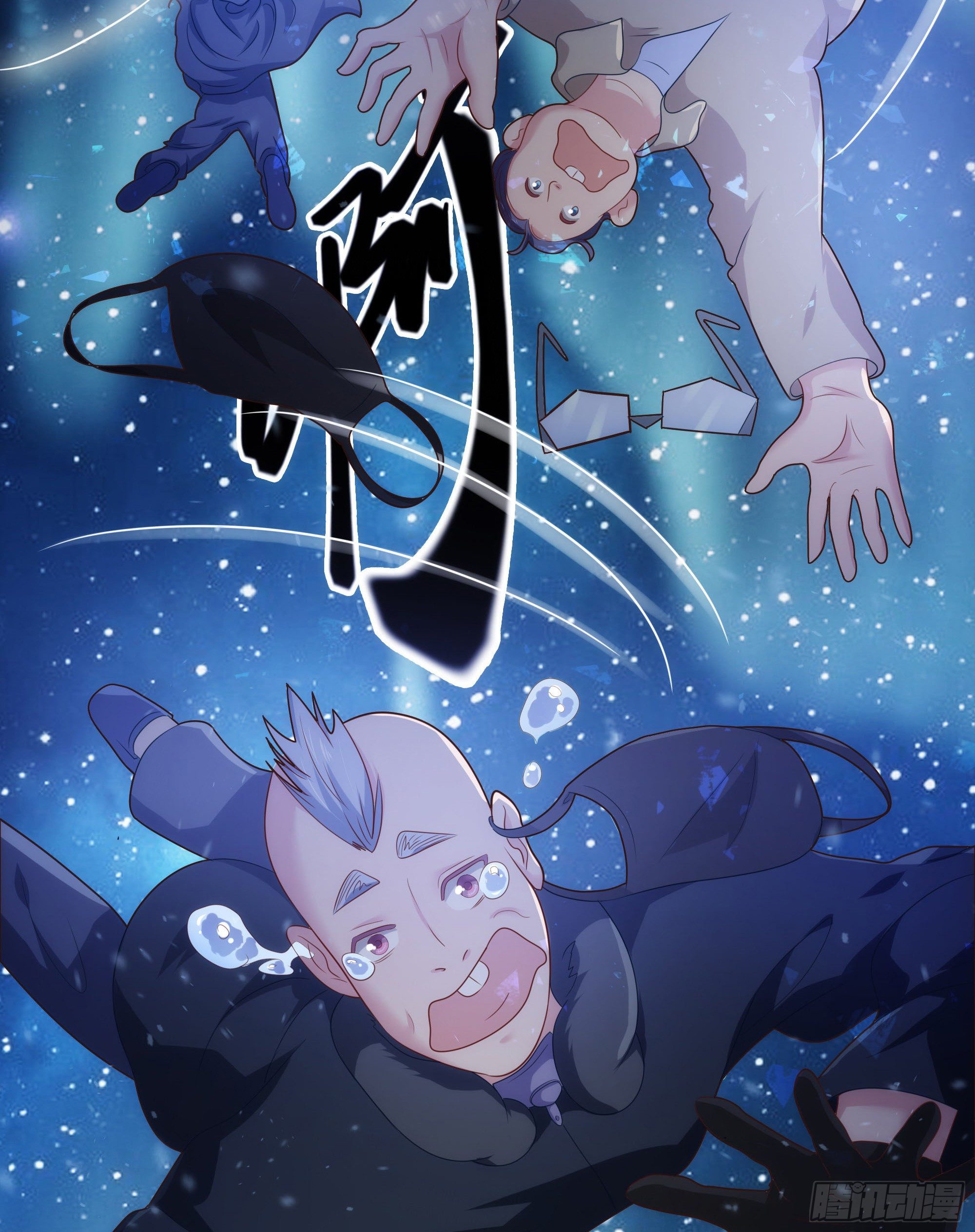 007谁指使你们来的？！29