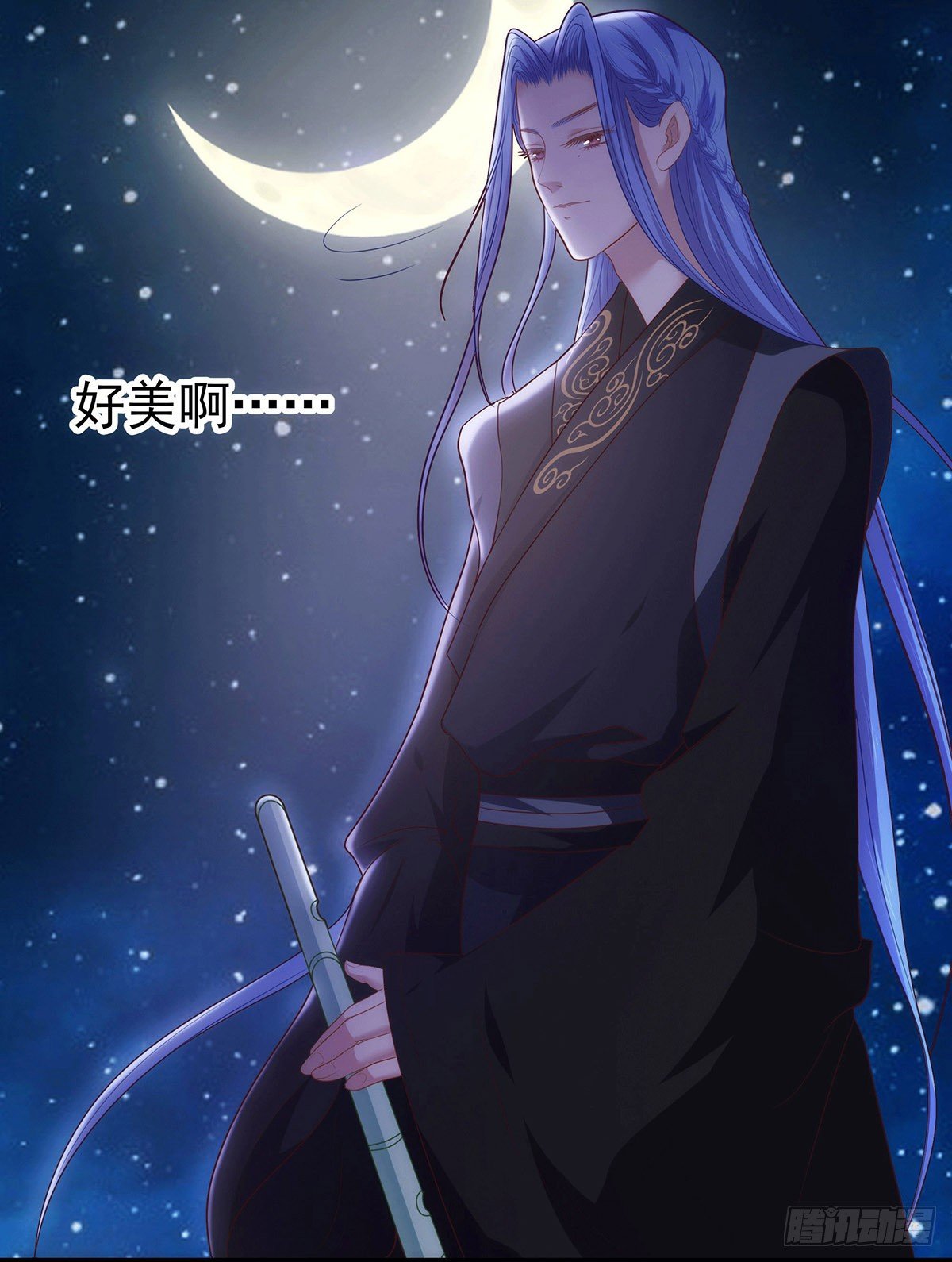 008这个人……好美啊4