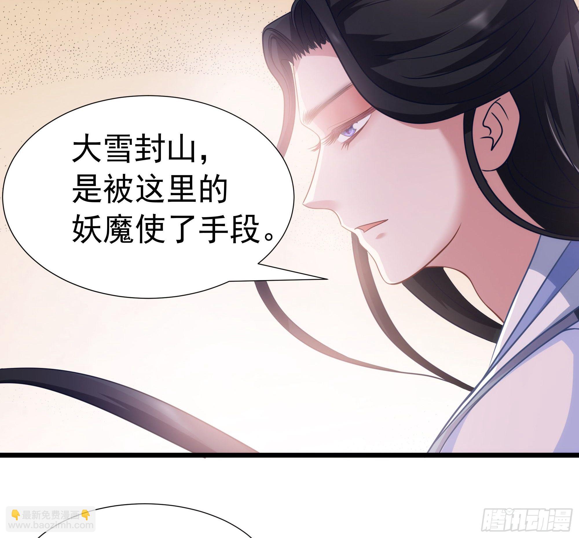 006能给我找个老婆么19