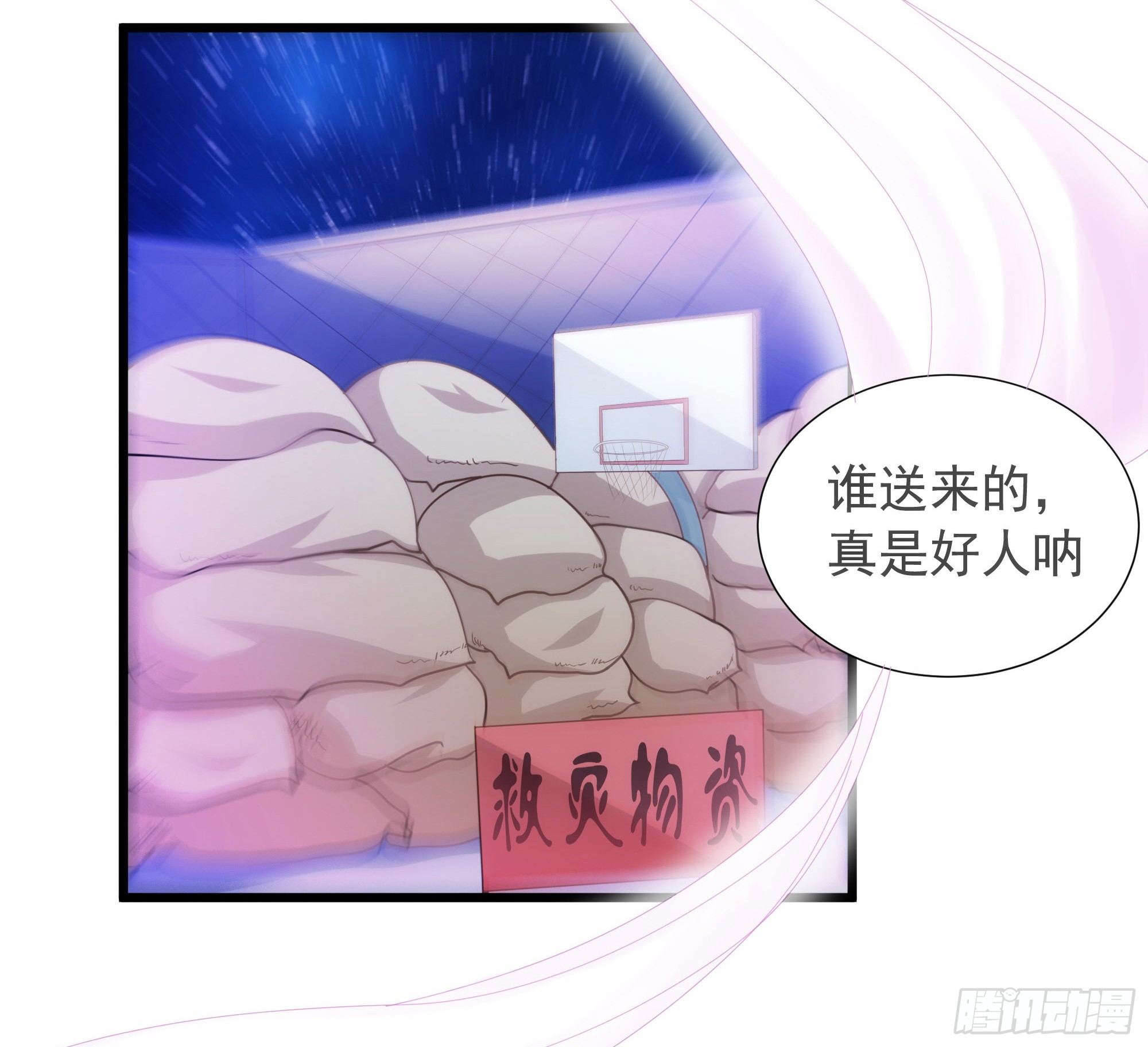007谁指使你们来的？！4