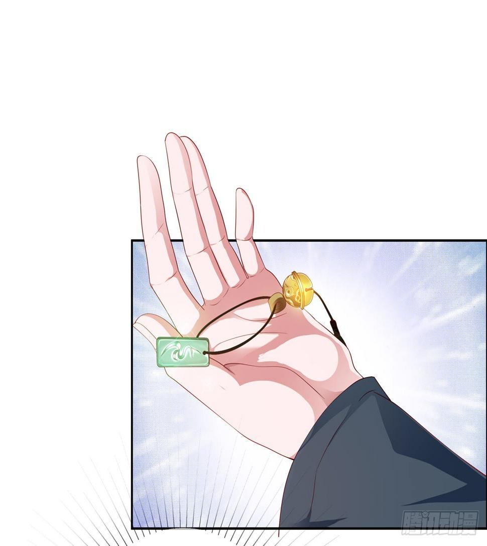 020妖妖别走！2