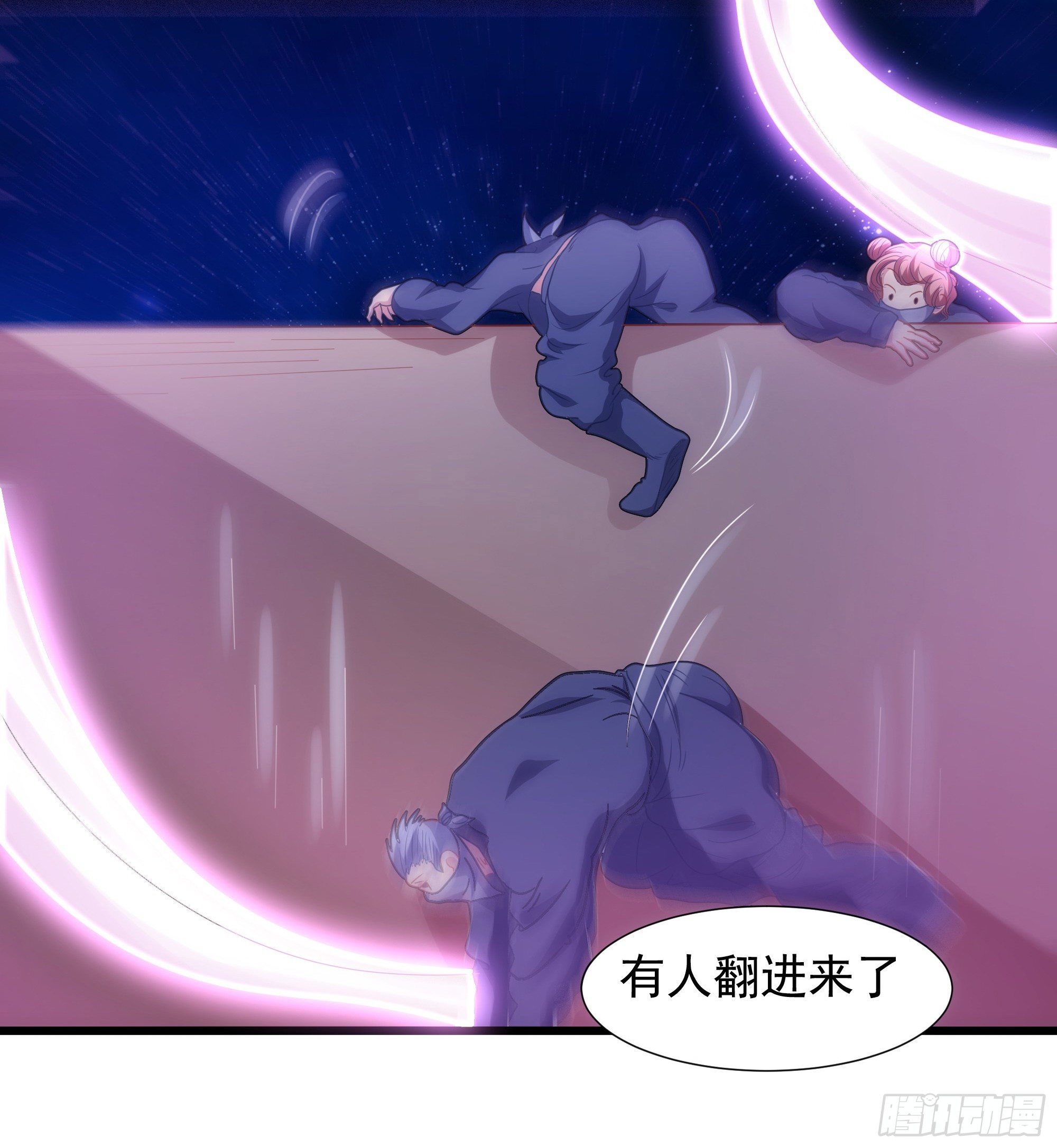 007谁指使你们来的？！16