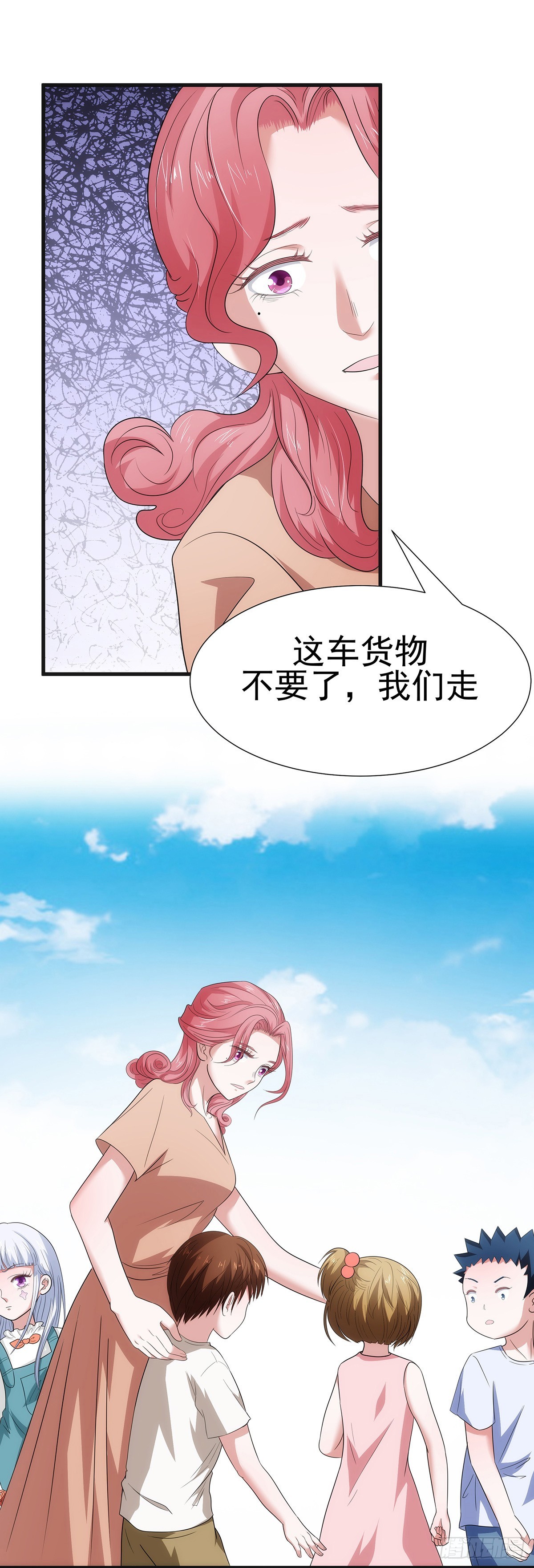 014怎么这么不听话4