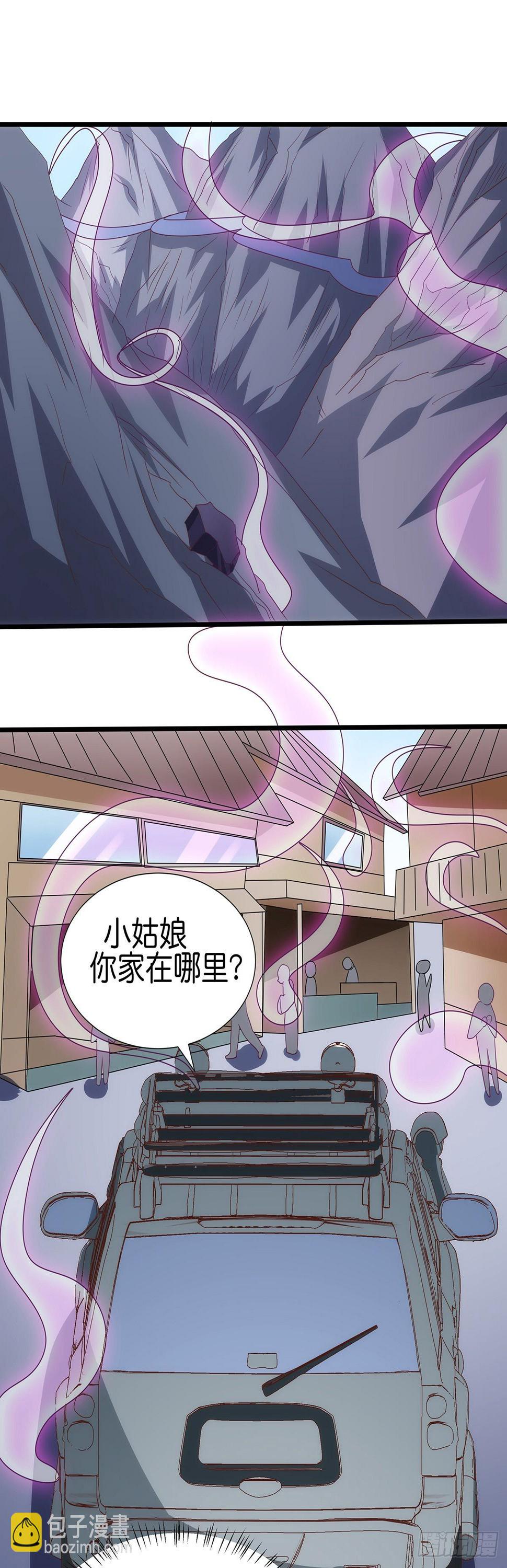 015好久不见啊，妖妖14