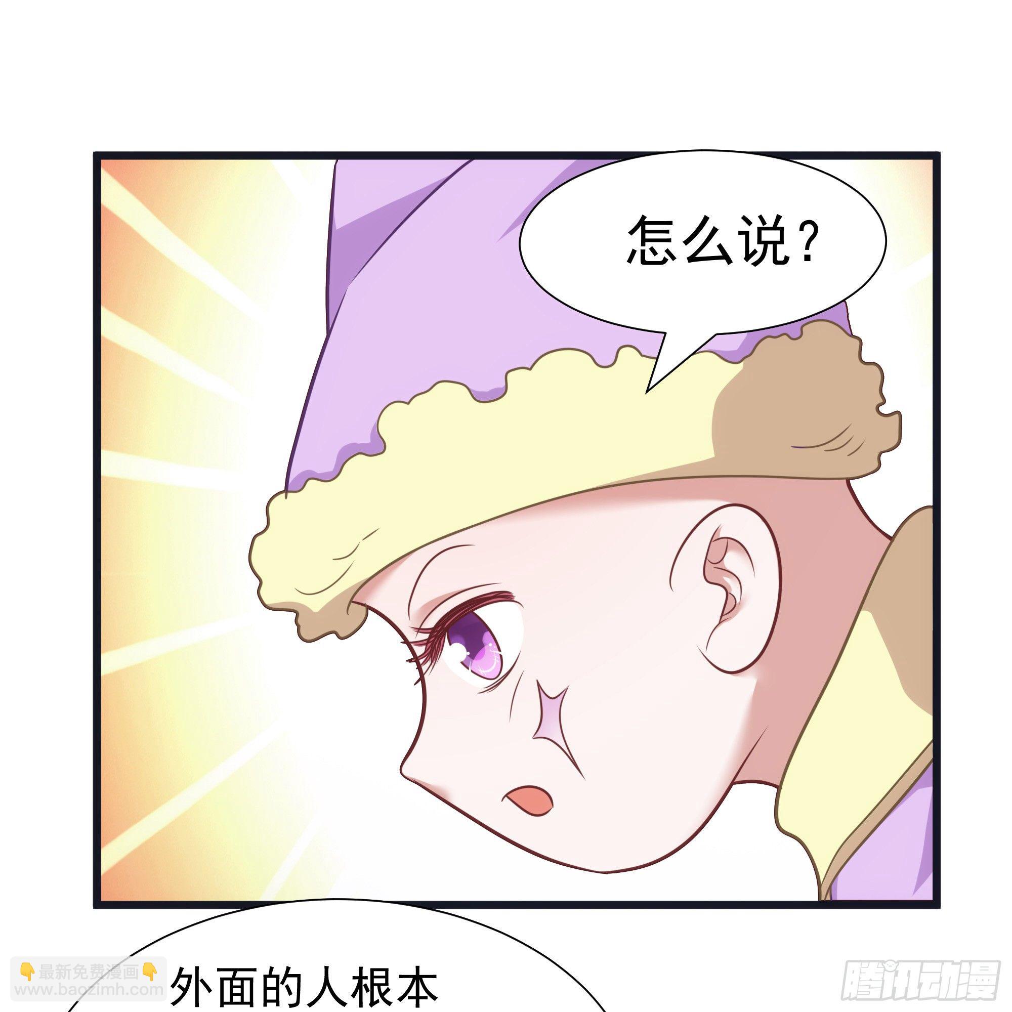 007谁指使你们来的？！51