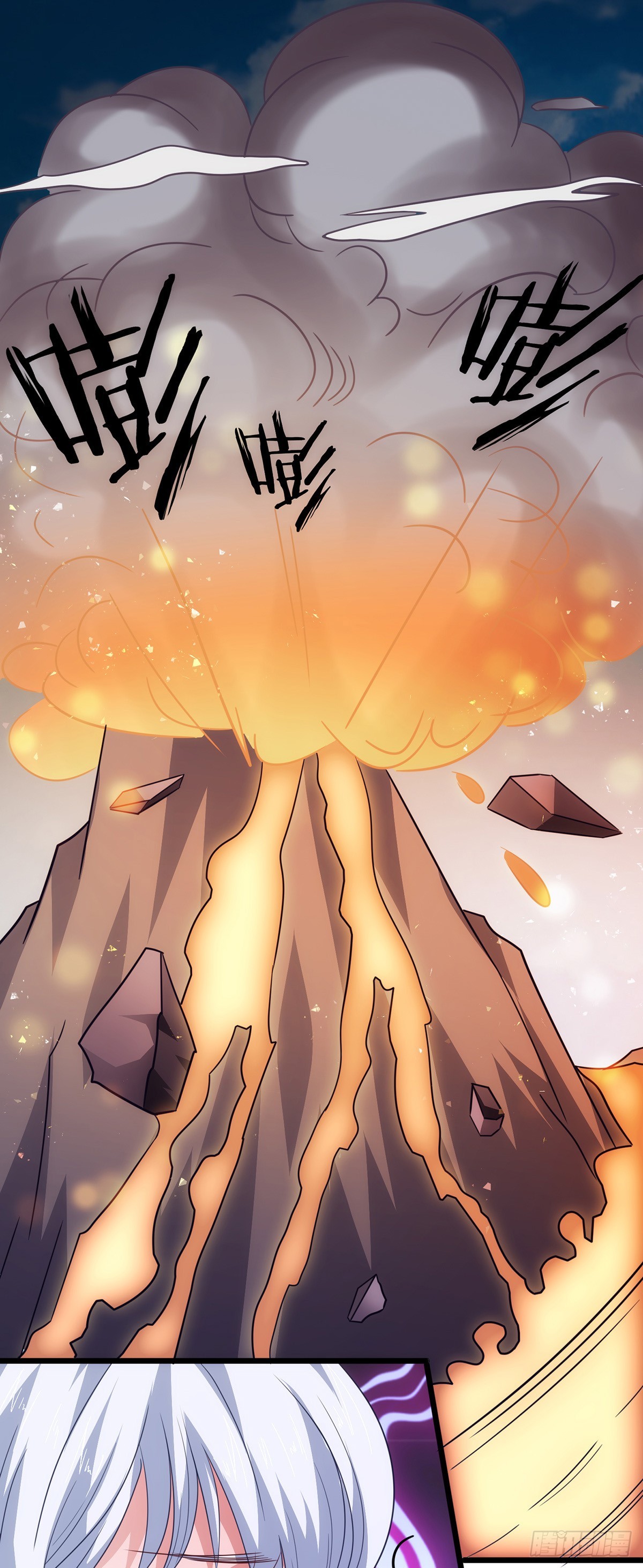 016吸血妖兽6