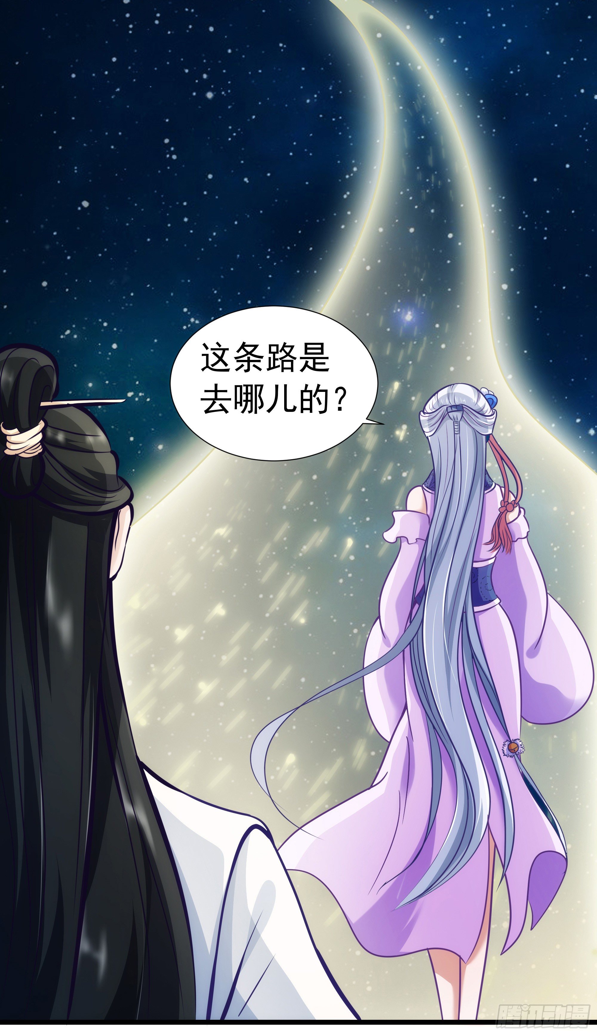 004出门碰见上古神兽也是没谁了4